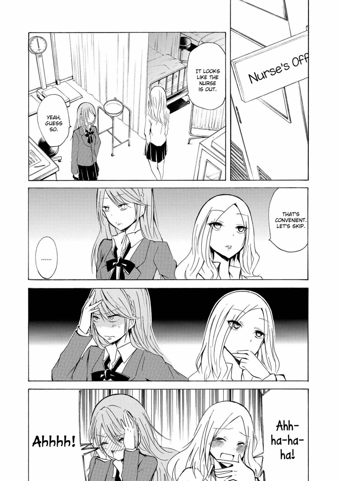 Read Love/Death chapter 4 image 3 on Lezhin