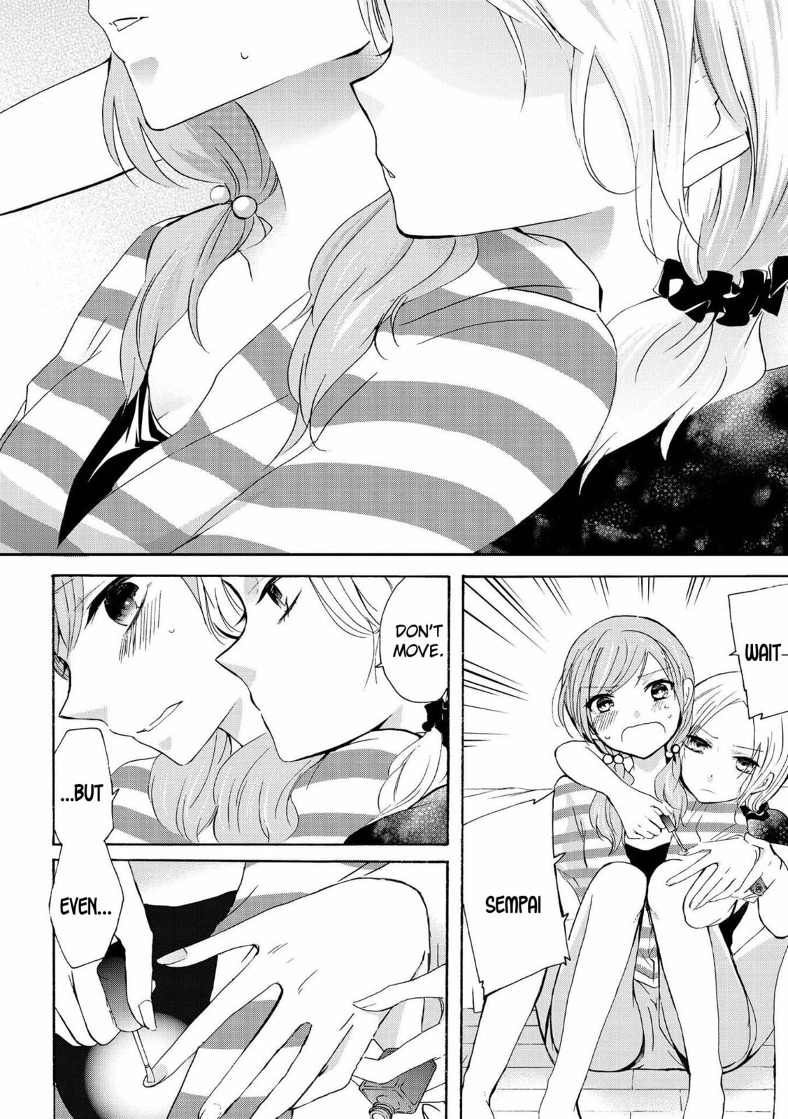 Read Love/Death chapter 5 image 3 on Lezhin
