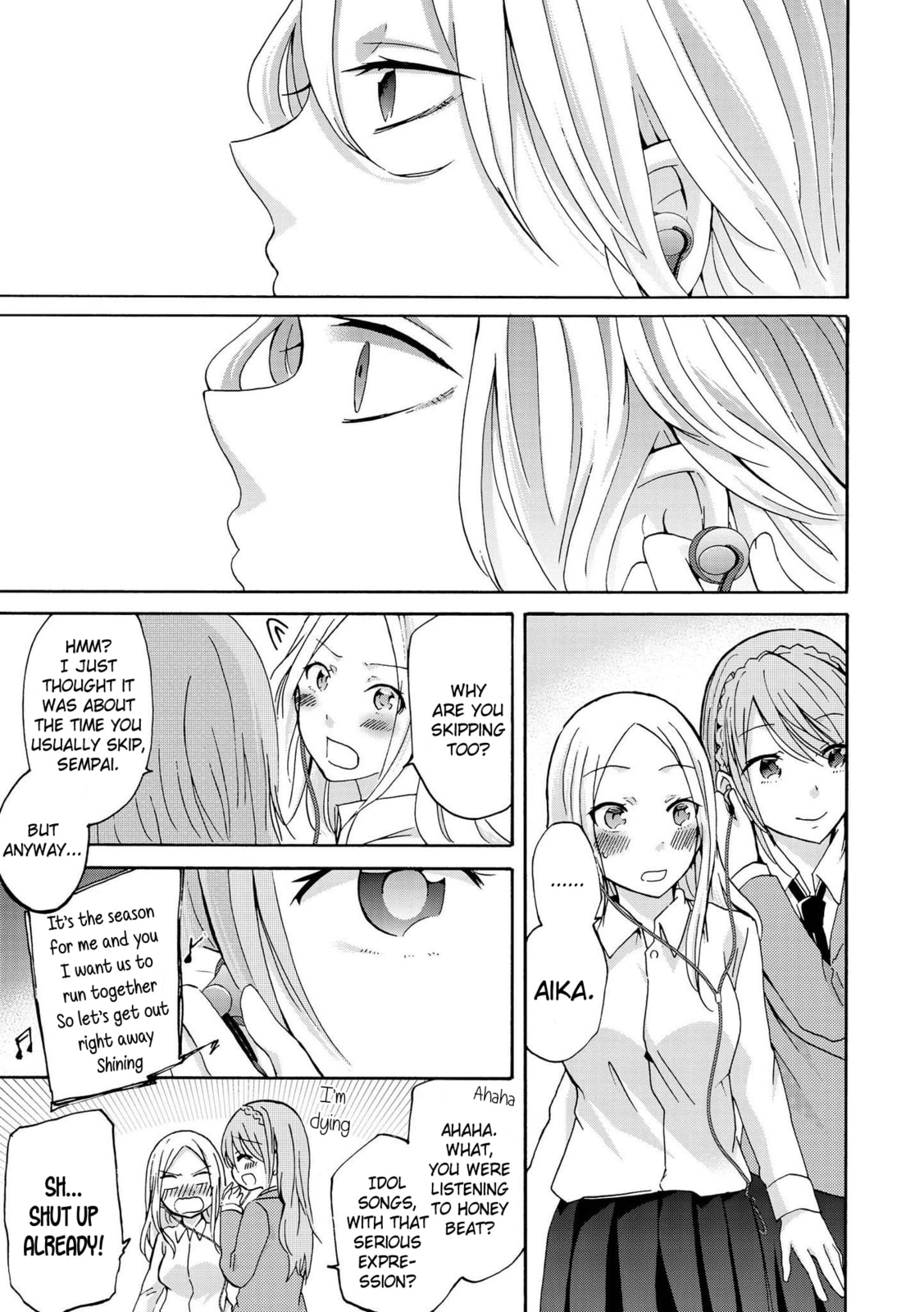 Read Love/Death chapter 6.5 image 1 on Lezhin