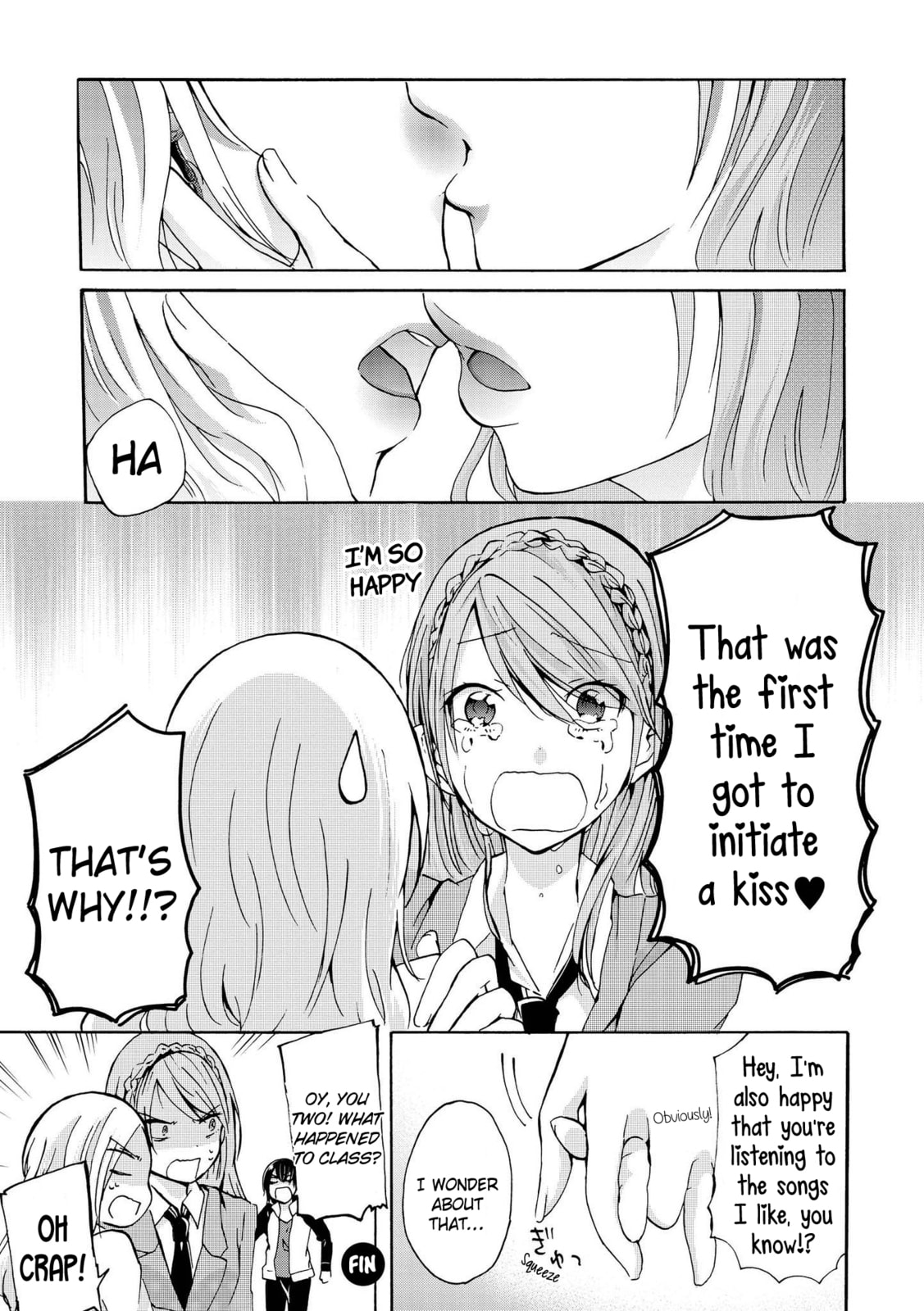 Read Love/Death chapter 6.5 image 3 on Lezhin
