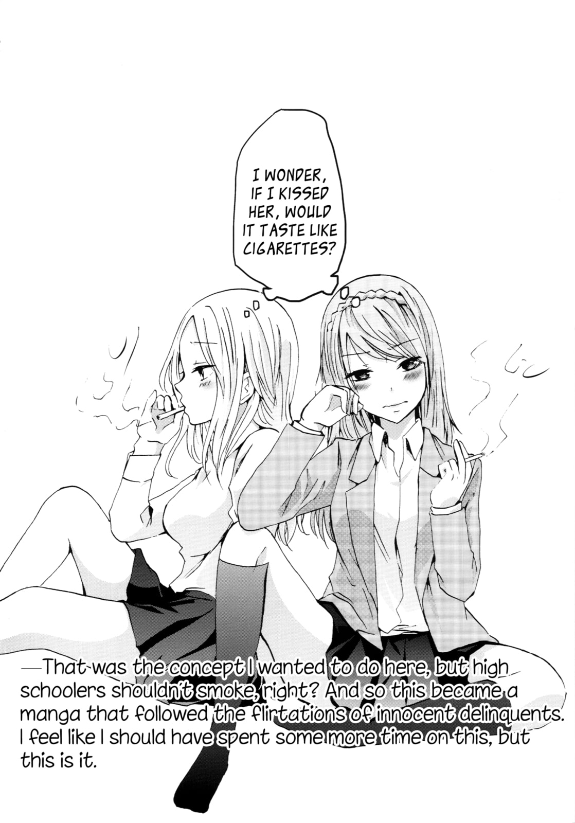 Read Love/Death chapter 6.5 image 4 on Lezhin