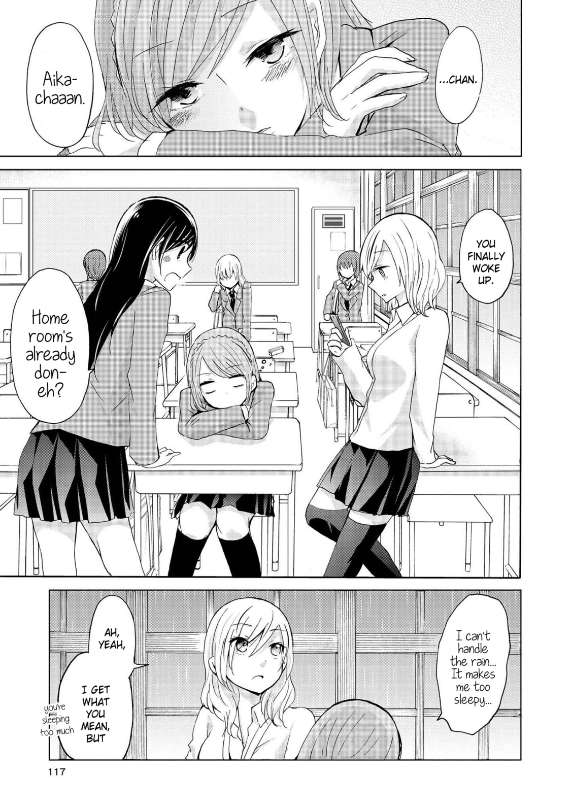 Read Love/Death chapter 6 image 2 on Lezhin