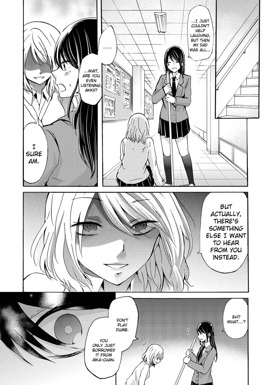 Read Love/Death chapter 7.5 image 1 on Lezhin