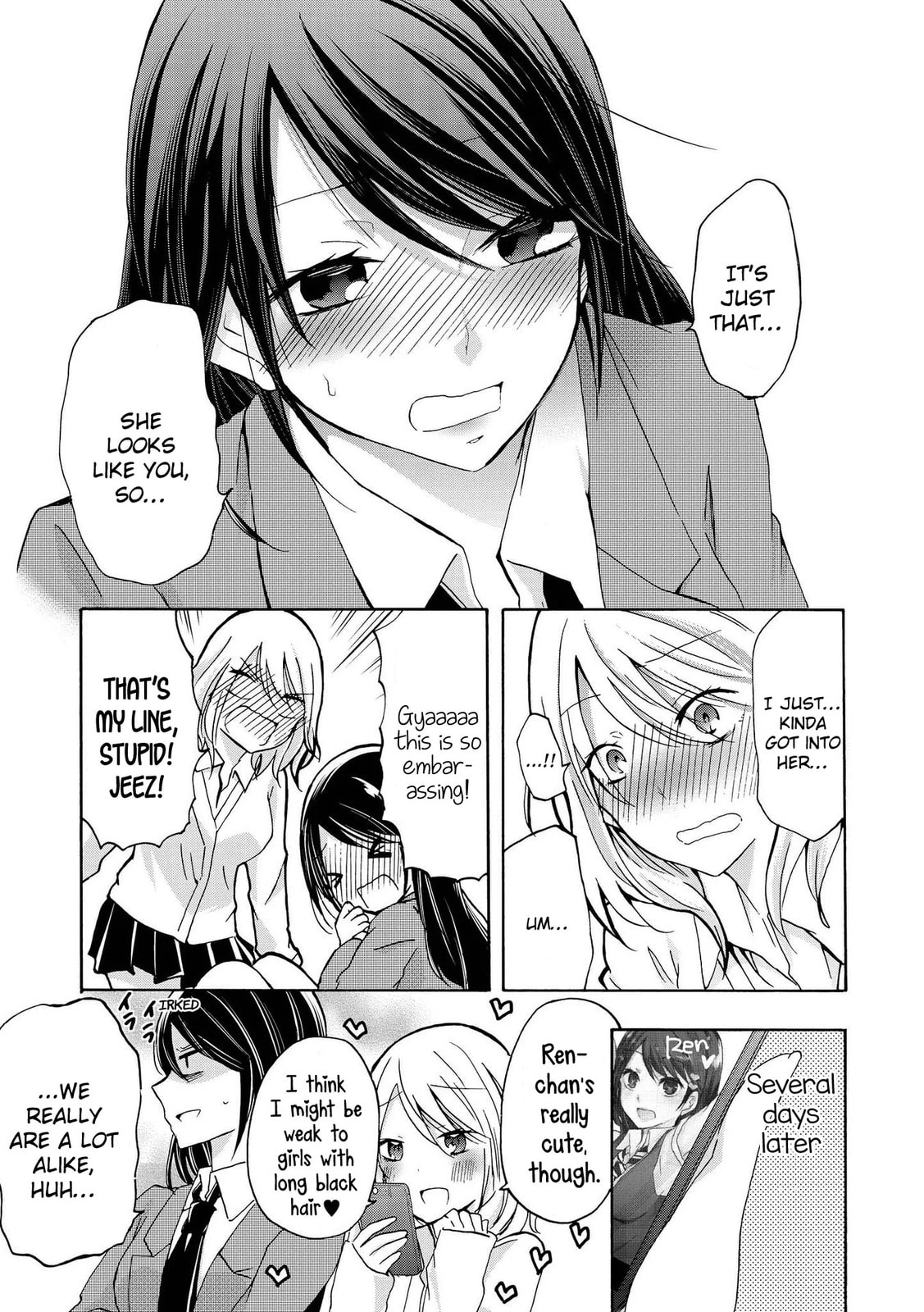 Read Love/Death chapter 7.5 image 4 on Lezhin