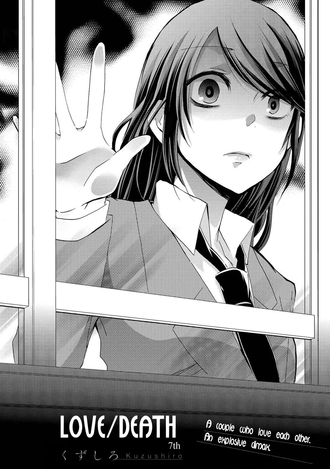 Read Love/Death chapter 7 image 1 on Lezhin