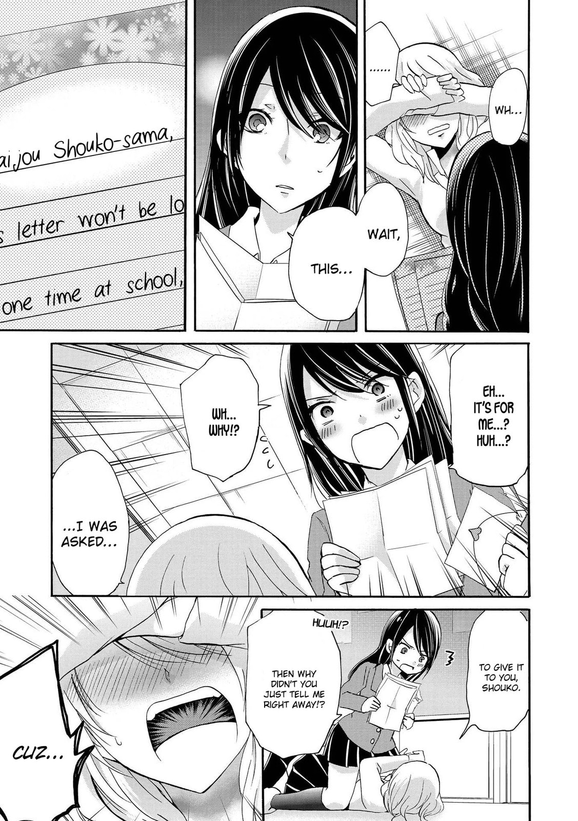 Read Love/Death chapter 7 image 11 on Lezhin