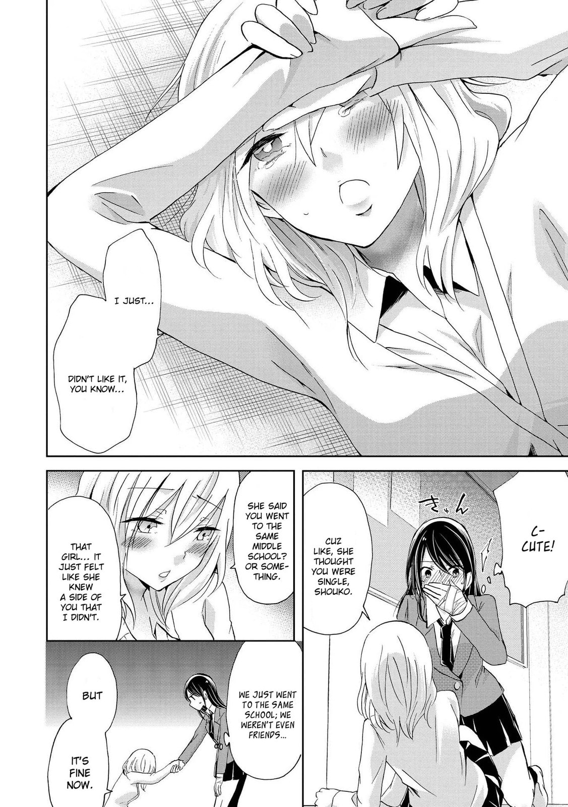 Read Love/Death chapter 7 image 12 on Lezhin