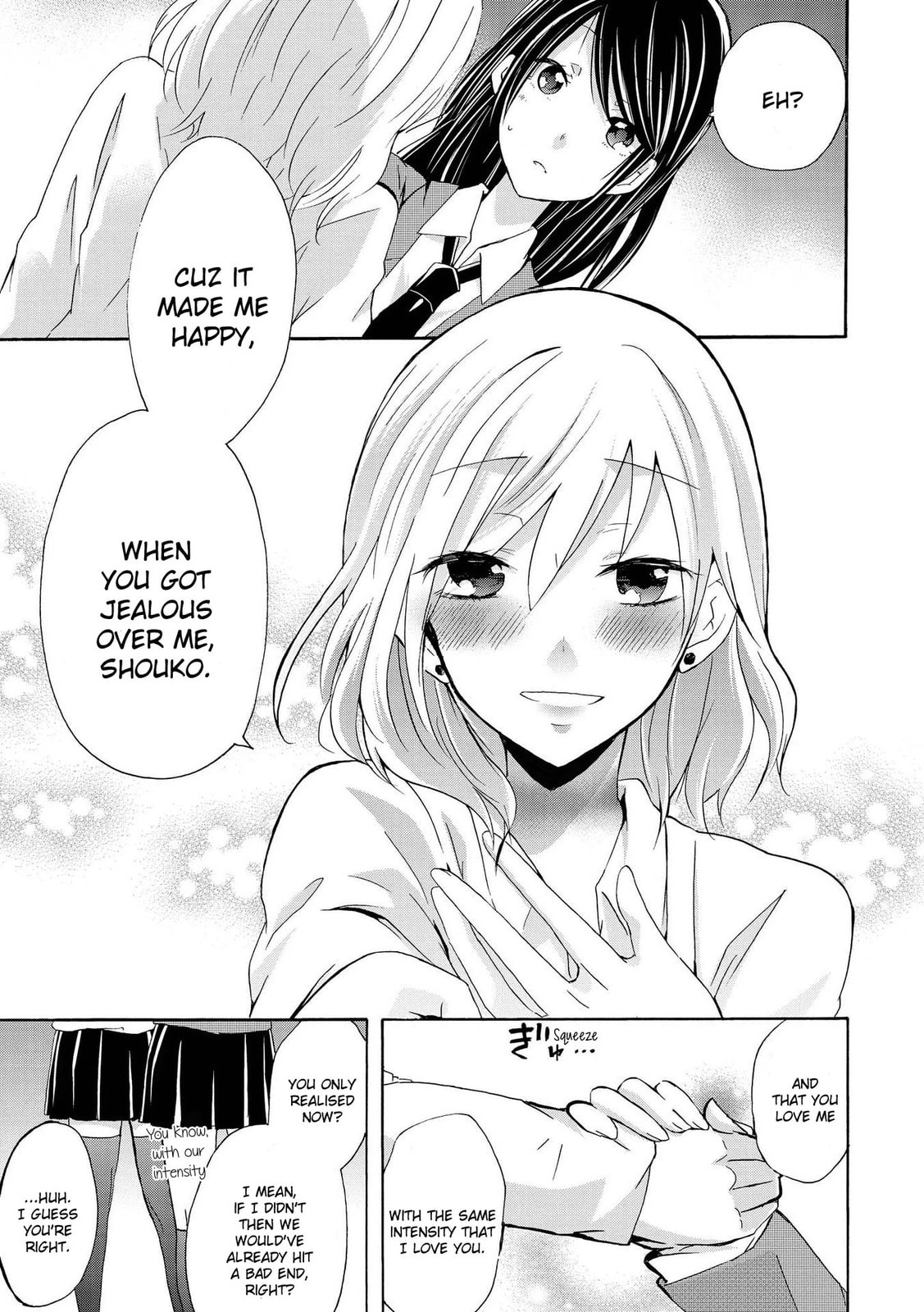 Read Love/Death chapter 7 image 13 on Lezhin