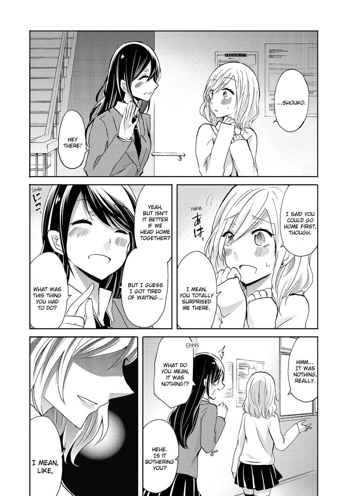 Read Love/Death chapter 7 image 3 on Lezhin