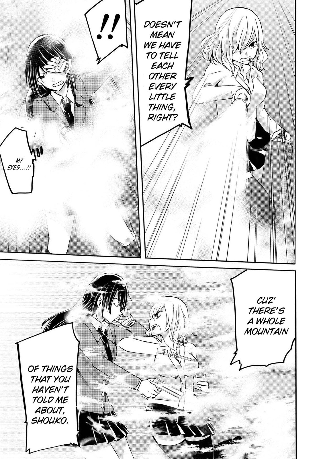 Read Love/Death chapter 7 image 7 on Lezhin