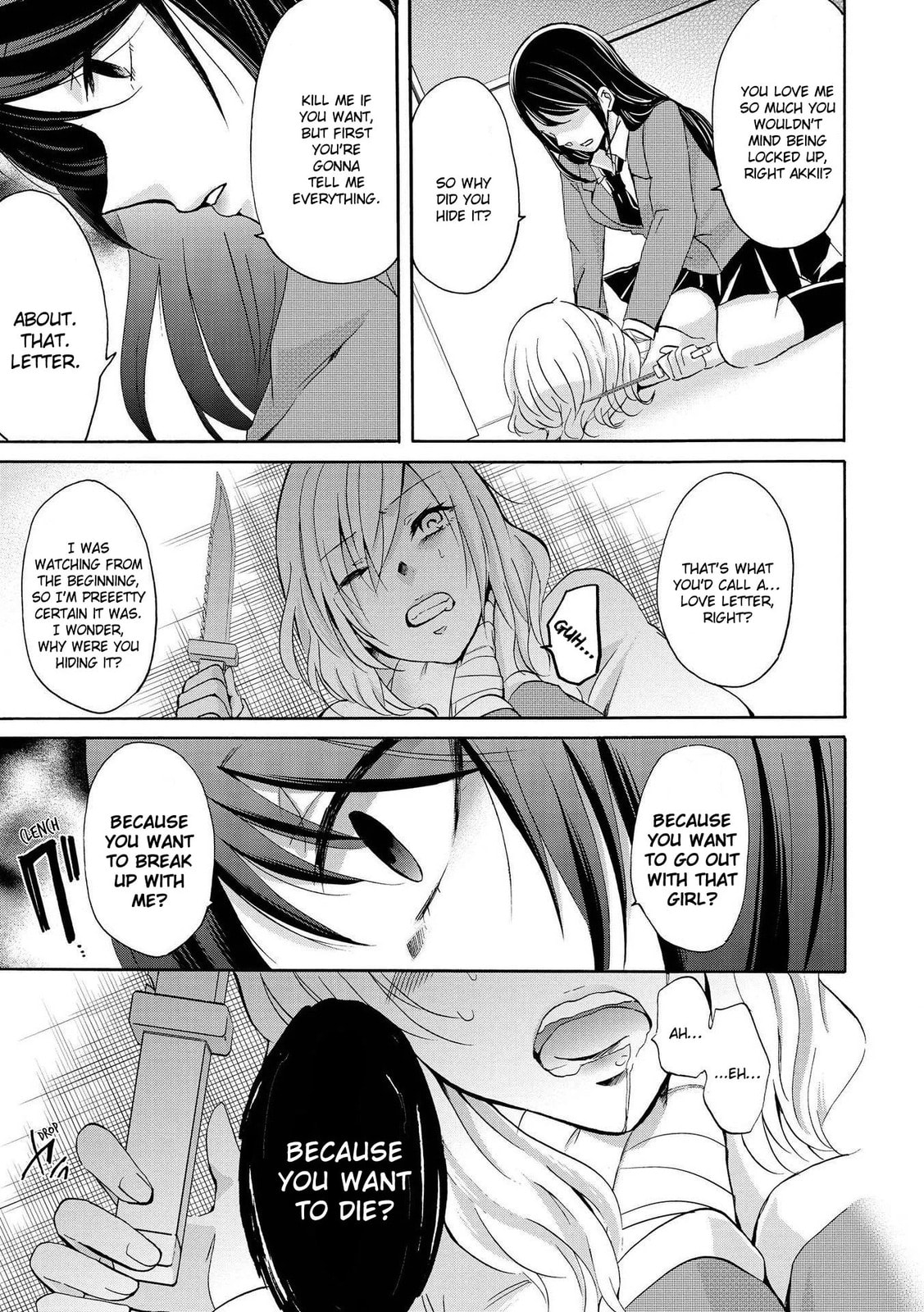 Read Love/Death chapter 7 image 9 on Lezhin