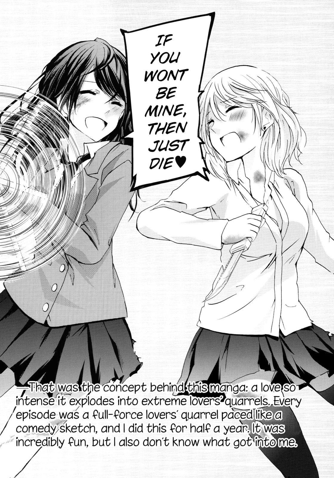 Read Love/Death chapter 8 image 5 on Lezhin