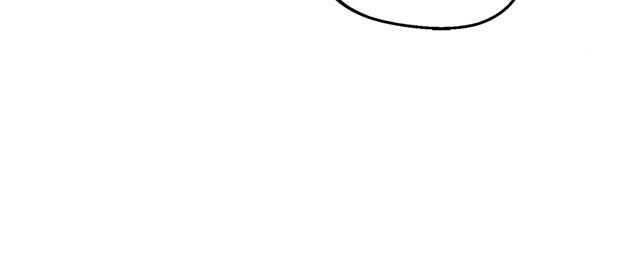 Read Love Derailed chapter 1 image 62 on Lezhin