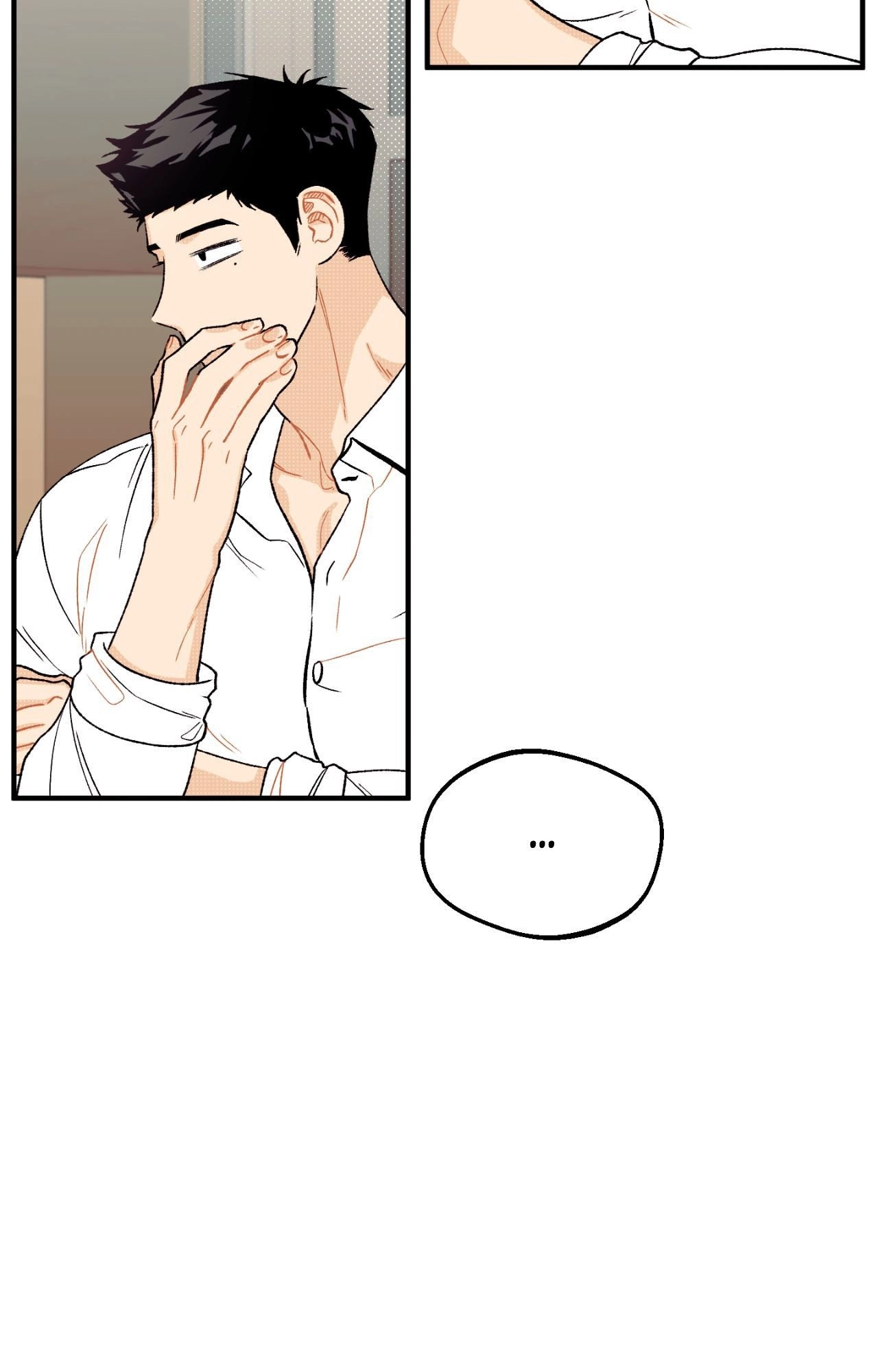 Read Love Derailed chapter 1 image 81 on Lezhin