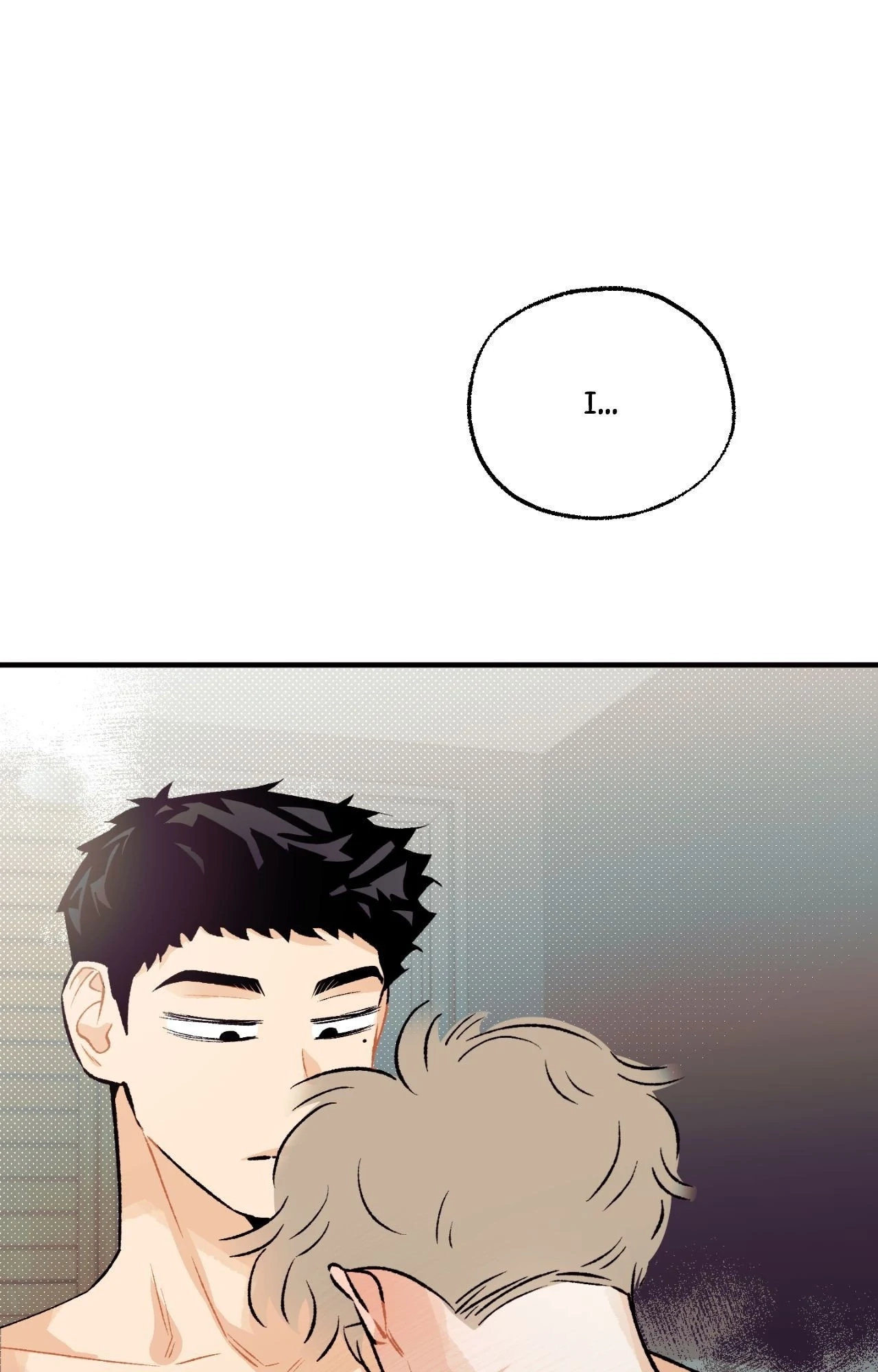 Read Love Derailed chapter 11 image 75 on Lezhin