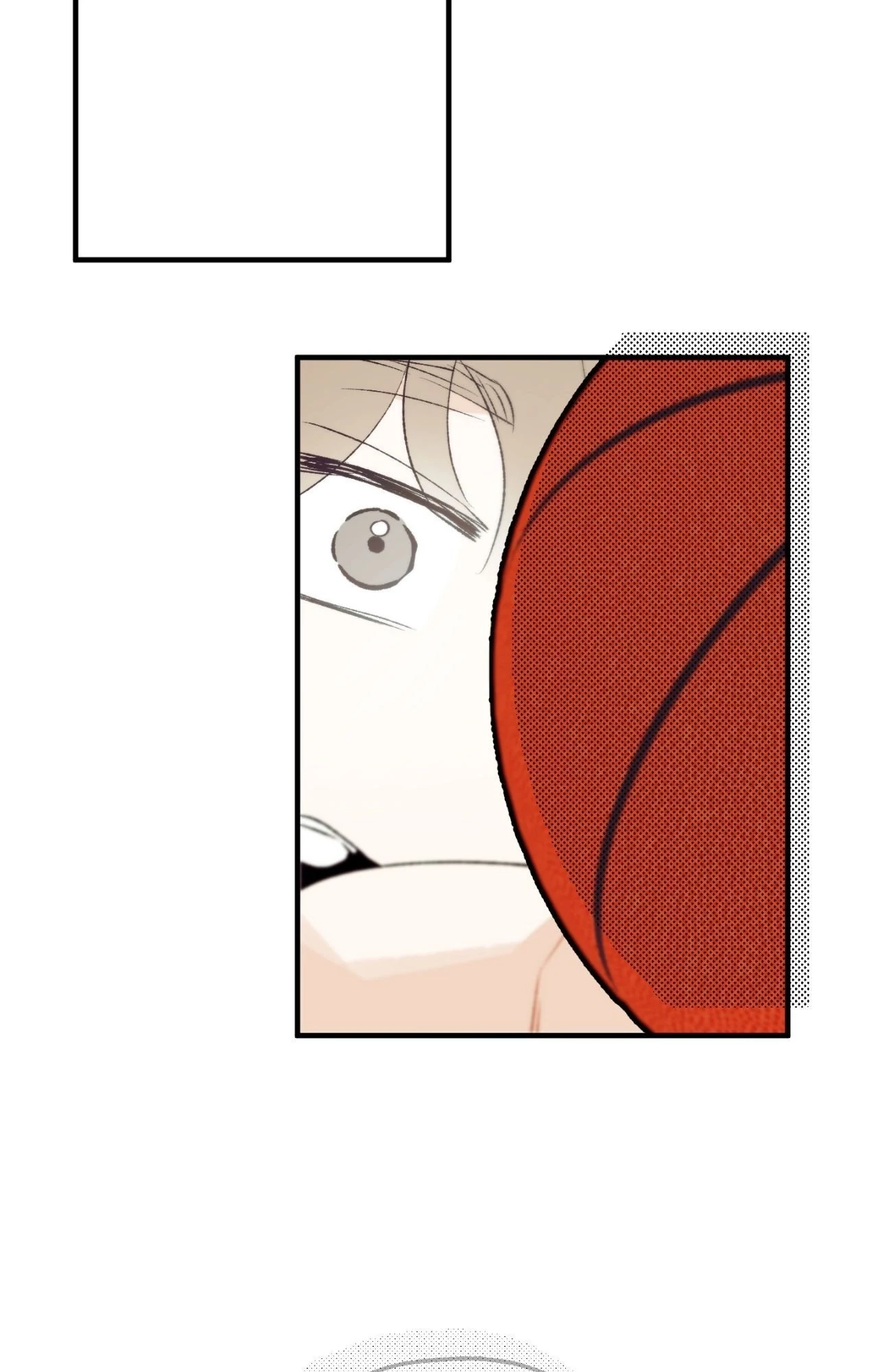 Read Love Derailed chapter 12 image 74 on Lezhin