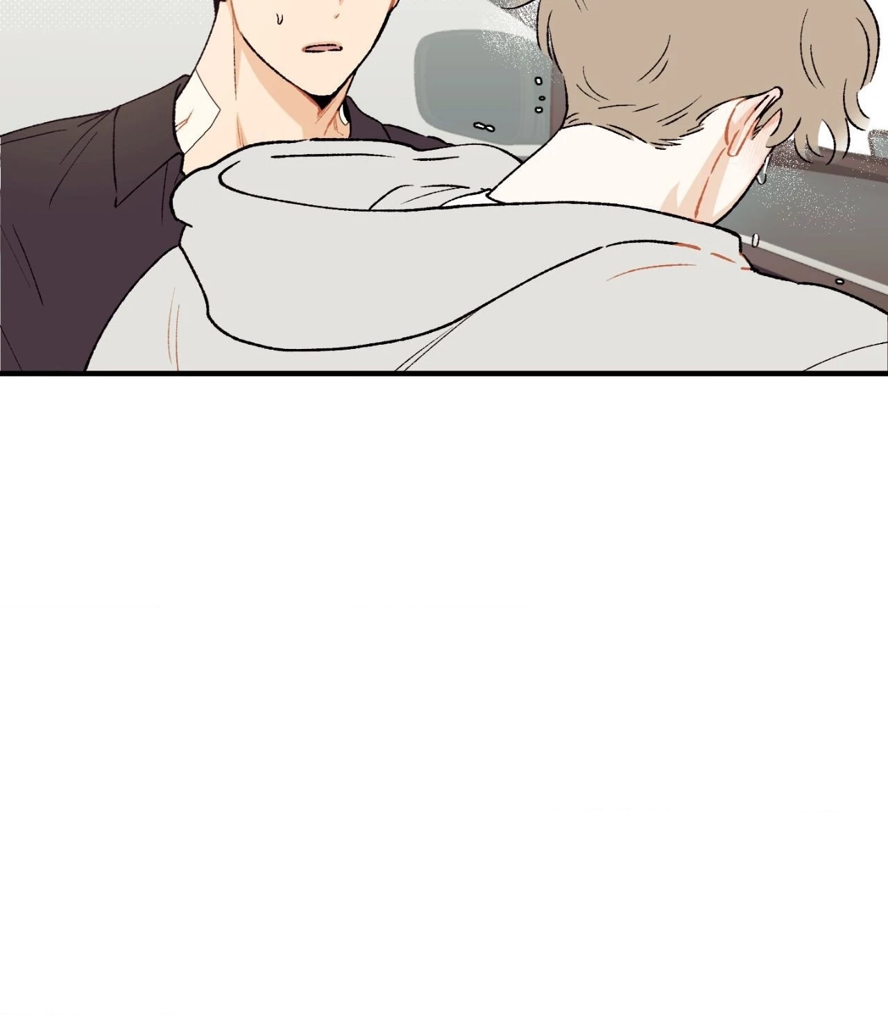 Read Love Derailed chapter 3 image 28 on Lezhin