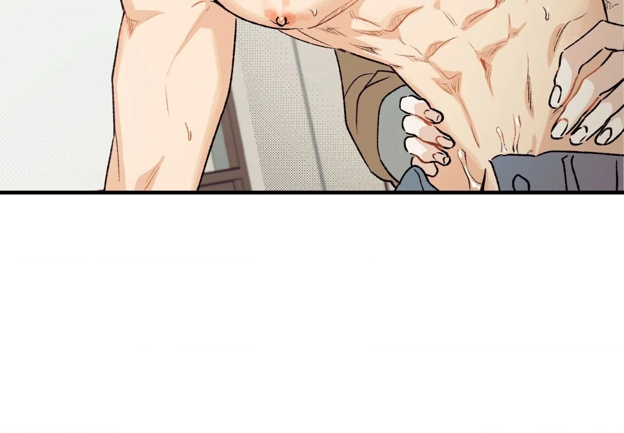 Read Love Derailed chapter 3 image 73 on Lezhin