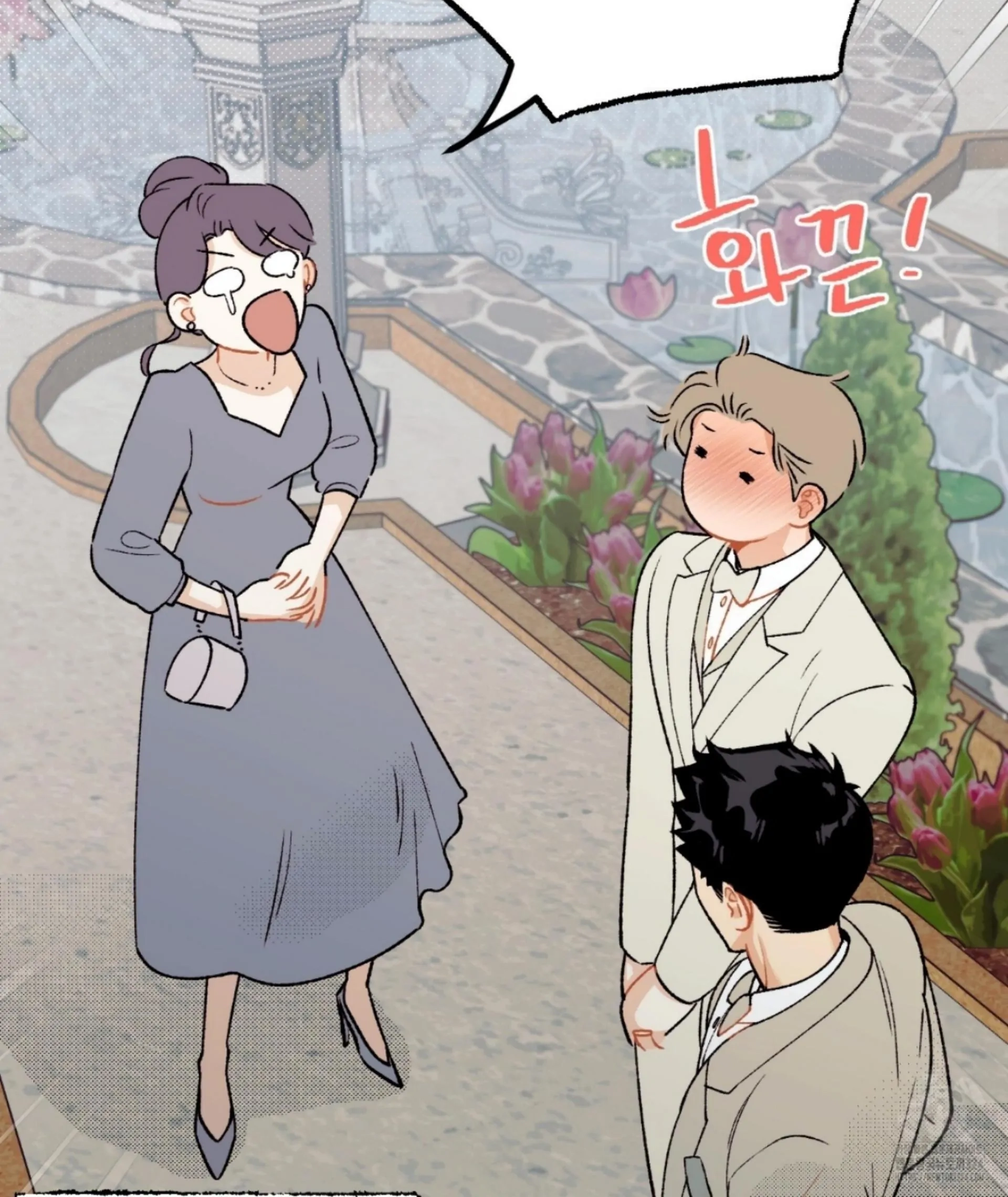 Read Love Derailed chapter 6.1 image 11 on Lezhin