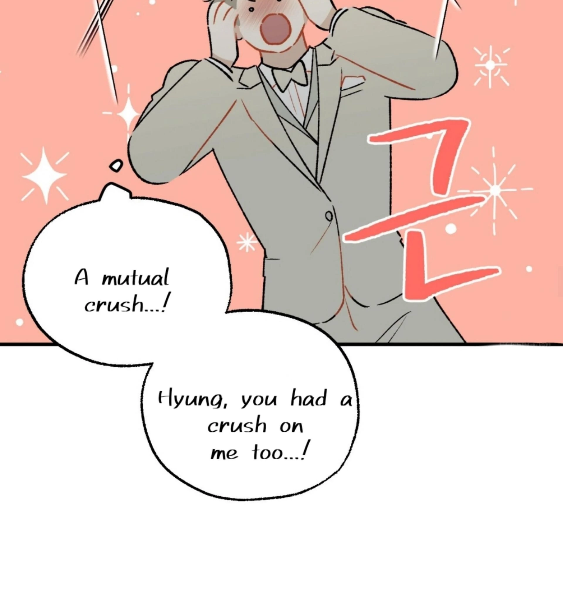 Read Love Derailed chapter 6.1 image 16 on Lezhin