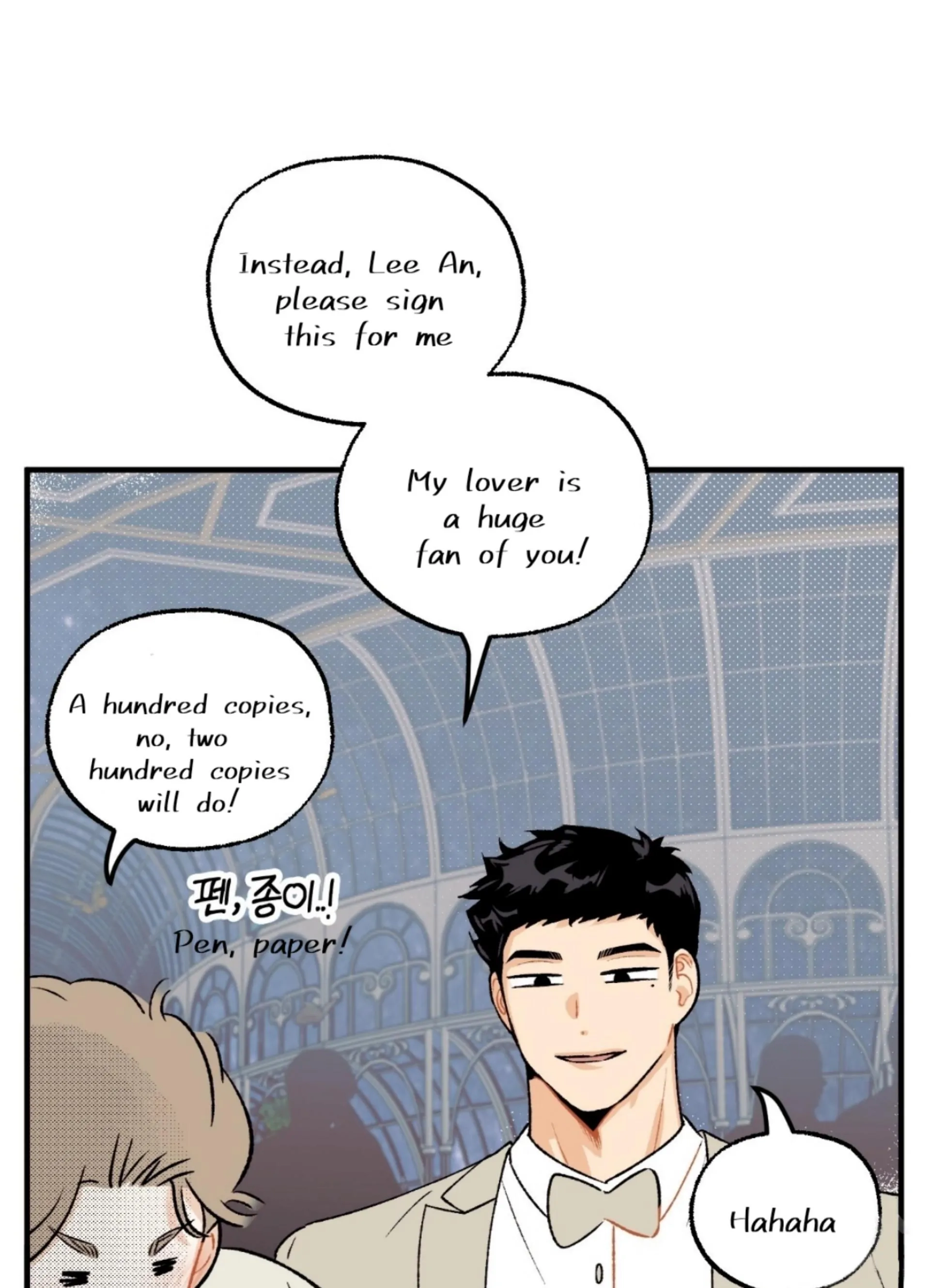 Read Love Derailed chapter 6.1 image 25 on Lezhin