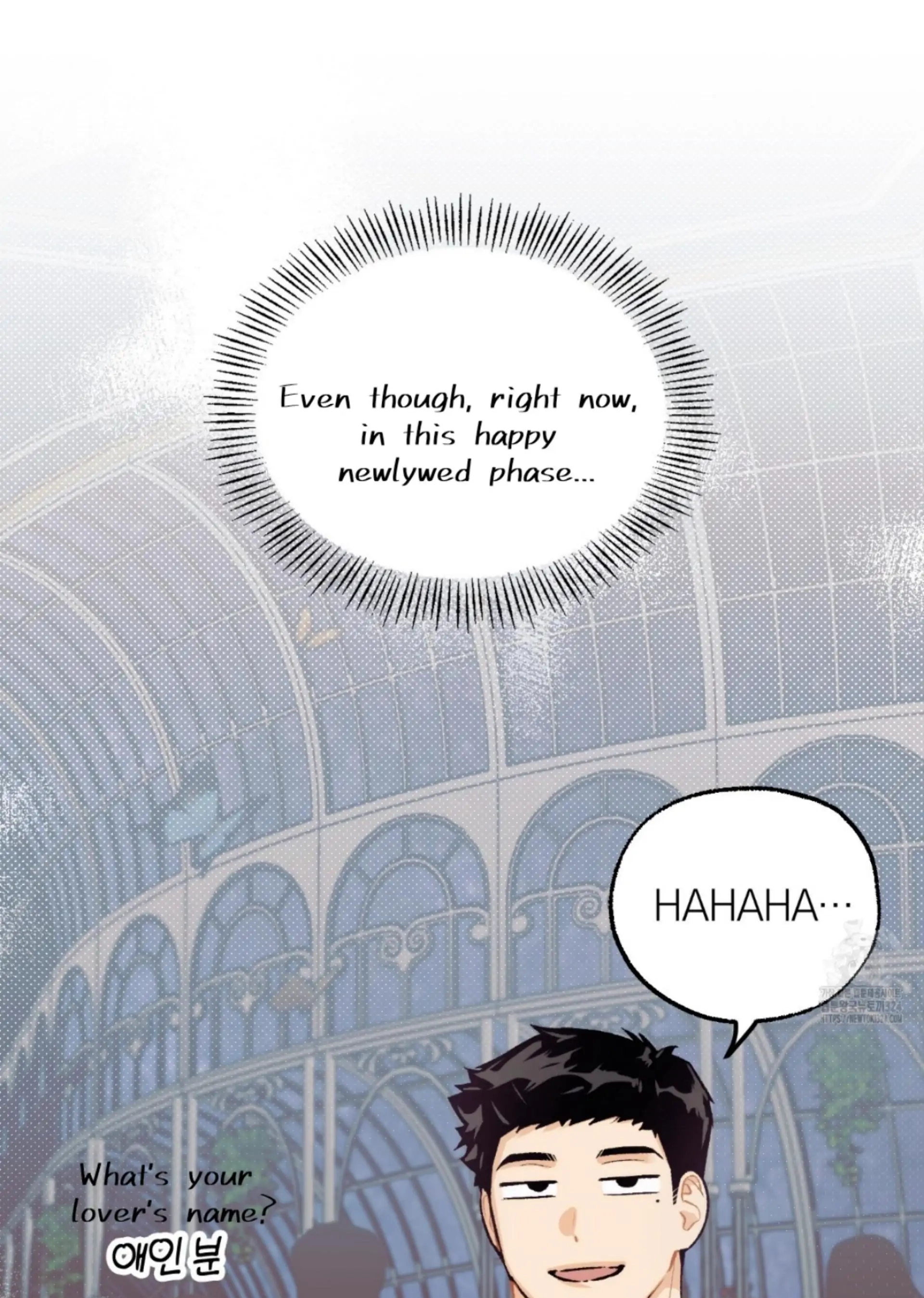 Read Love Derailed chapter 6.1 image 27 on Lezhin