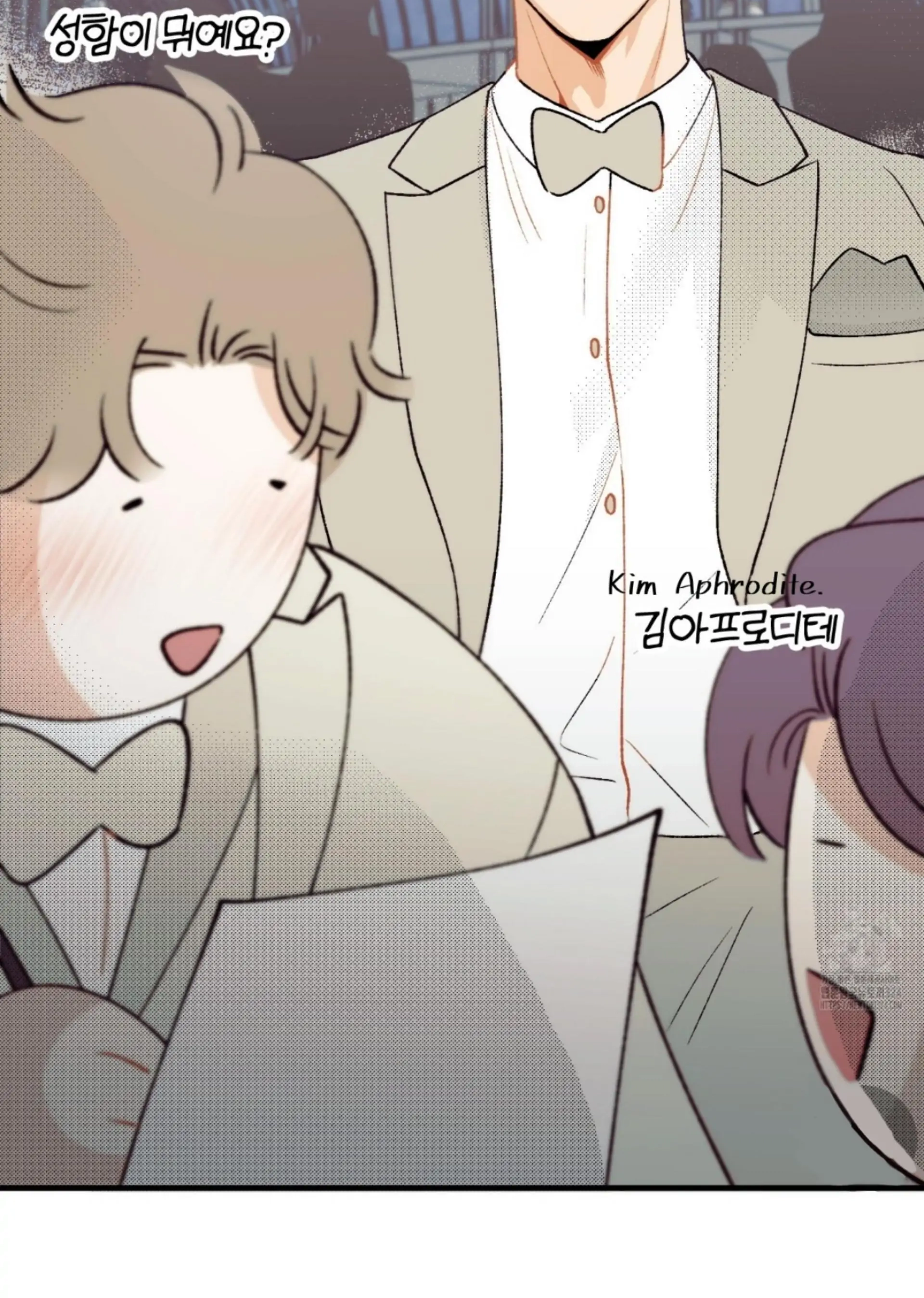 Read Love Derailed chapter 6.1 image 28 on Lezhin