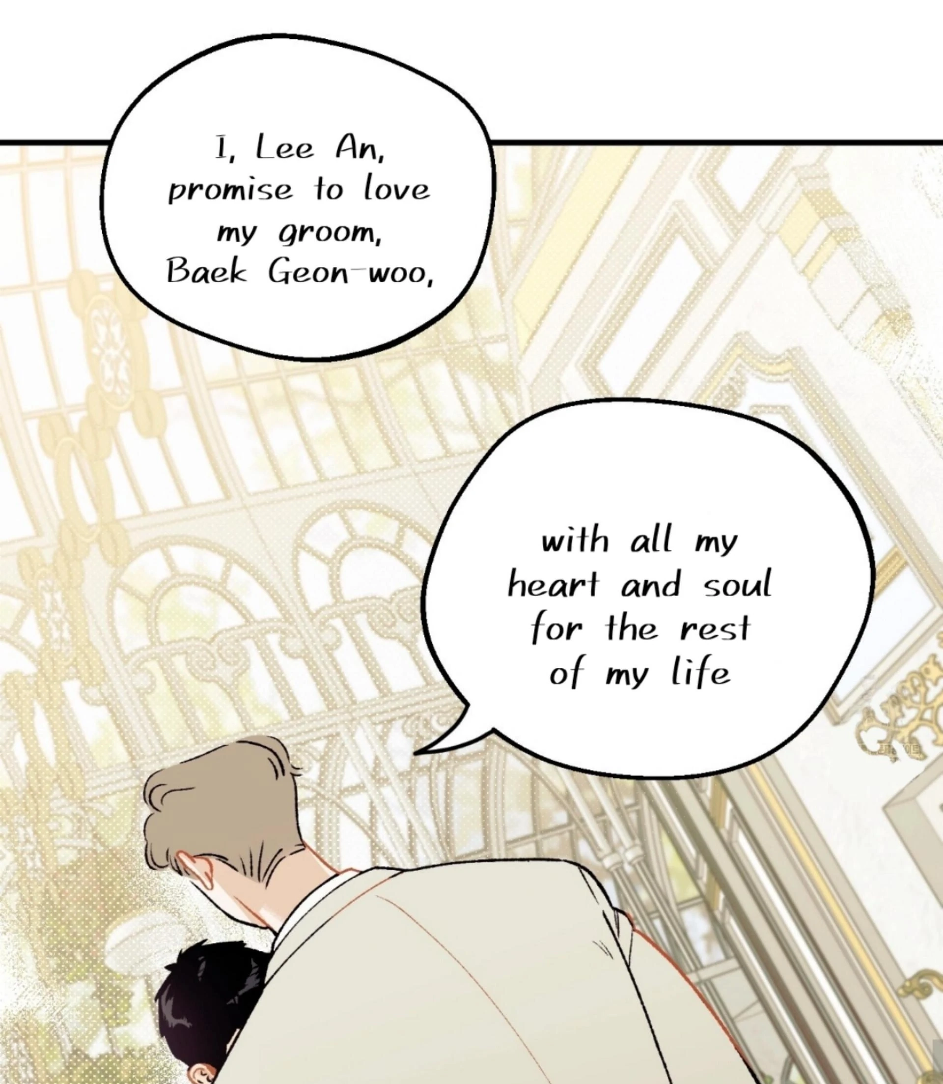 Read Love Derailed chapter 6.1 image 3 on Lezhin
