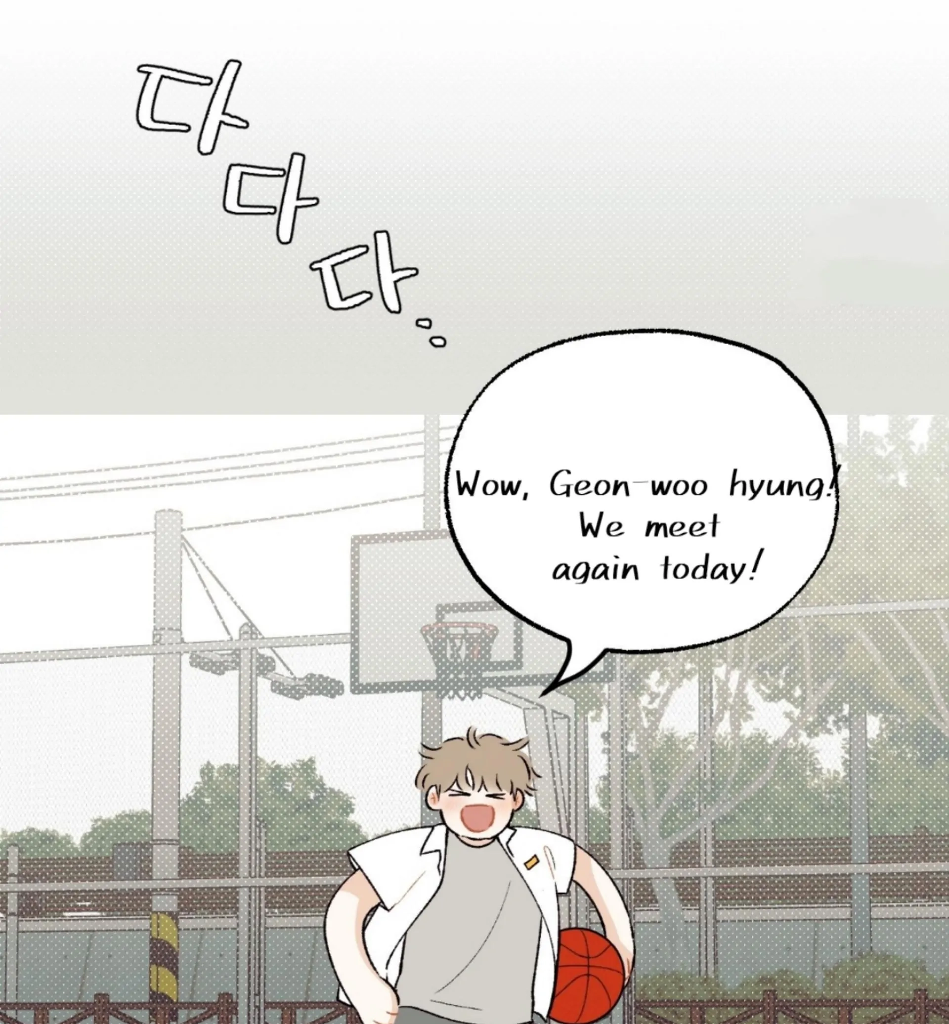 Read Love Derailed chapter 6.1 image 33 on Lezhin