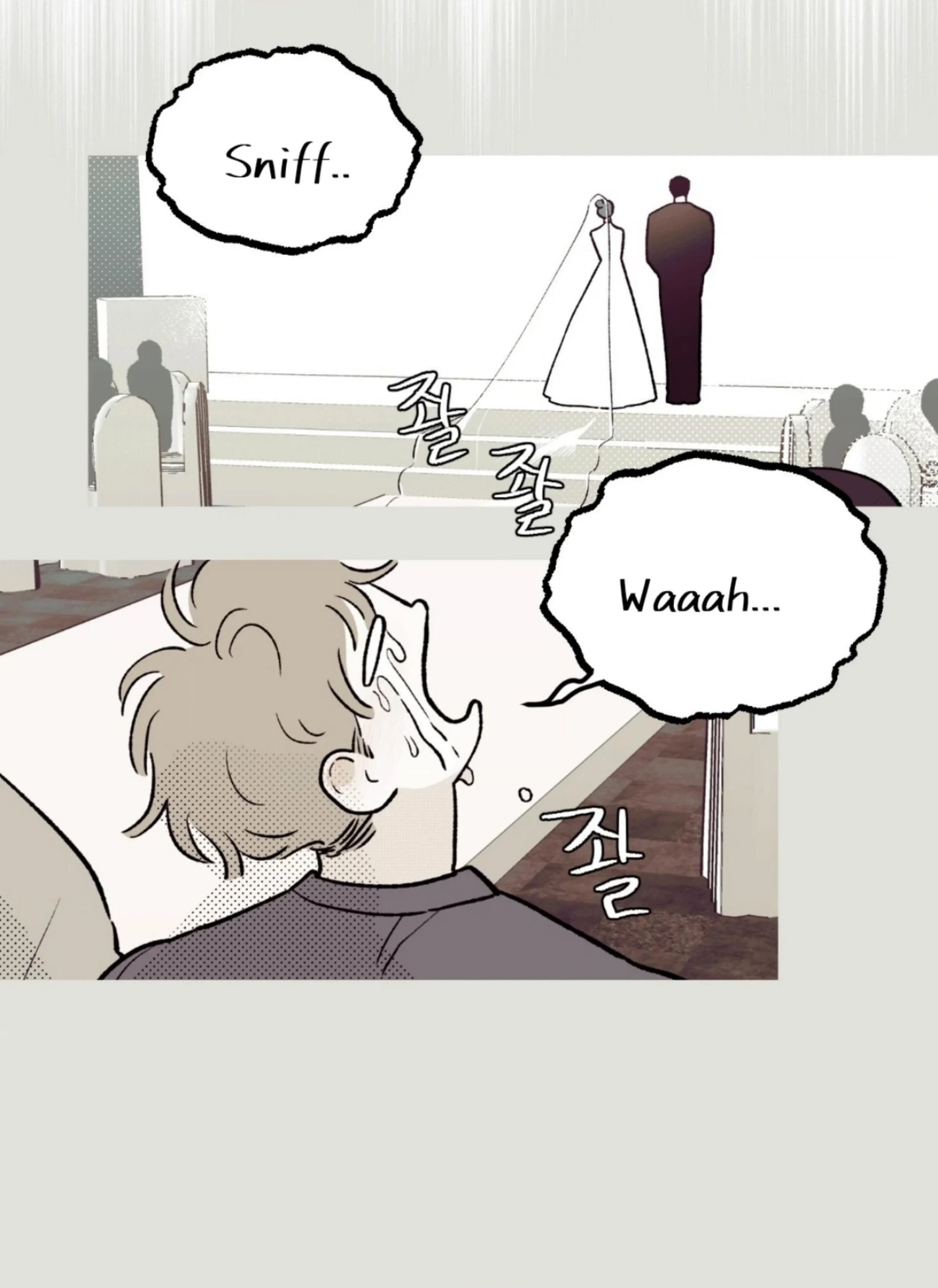Read Love Derailed chapter 6.1 image 38 on Lezhin
