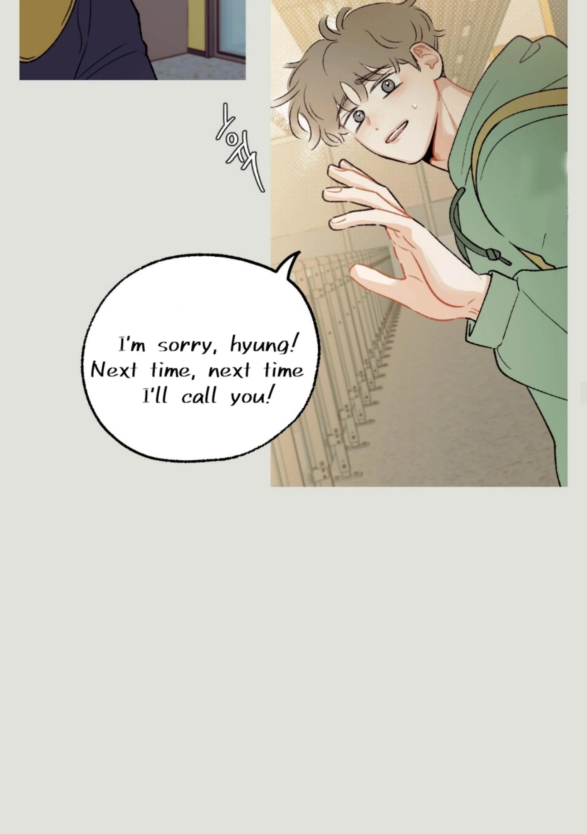 Read Love Derailed chapter 6.1 image 44 on Lezhin