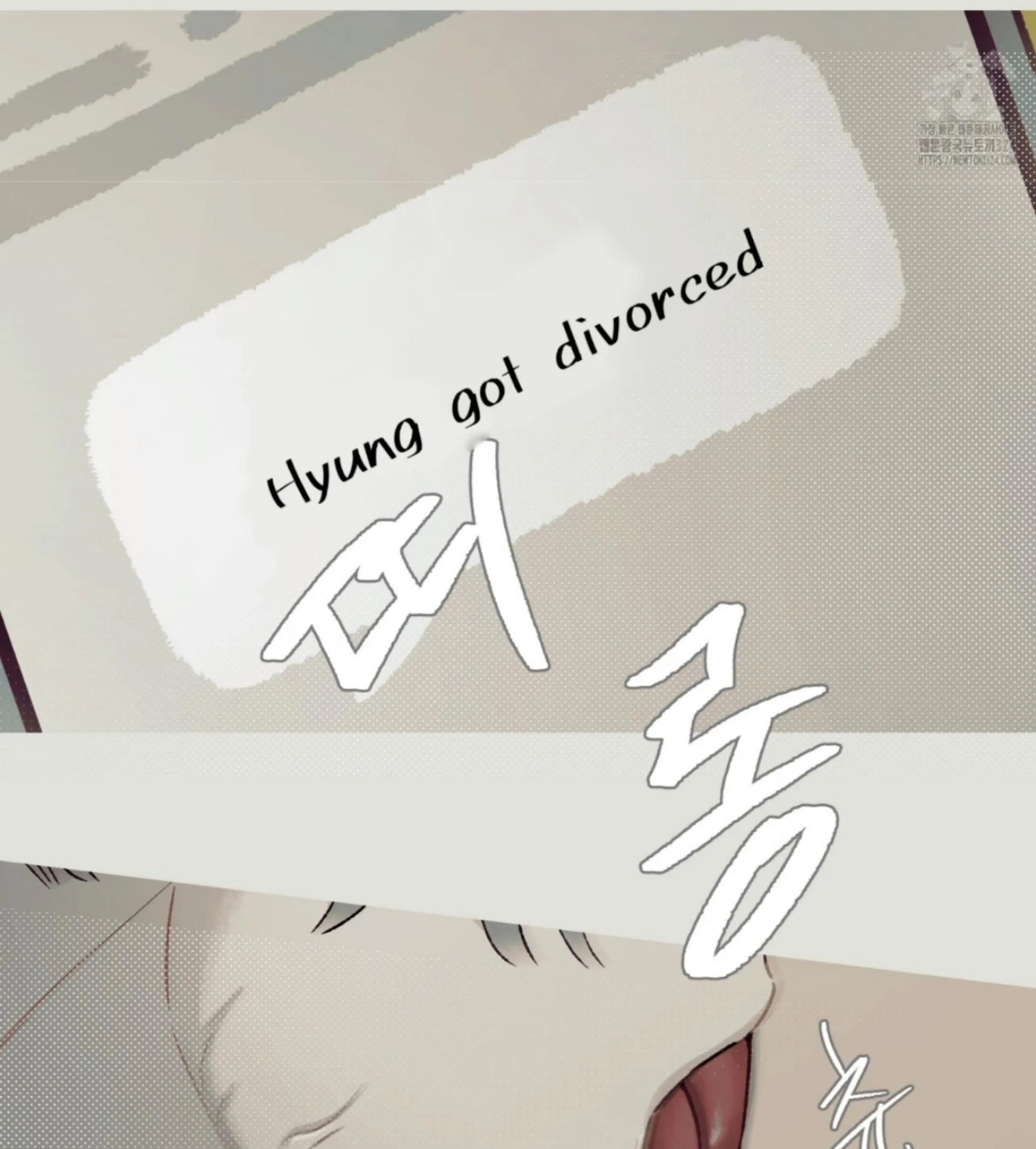 Read Love Derailed chapter 6.1 image 50 on Lezhin
