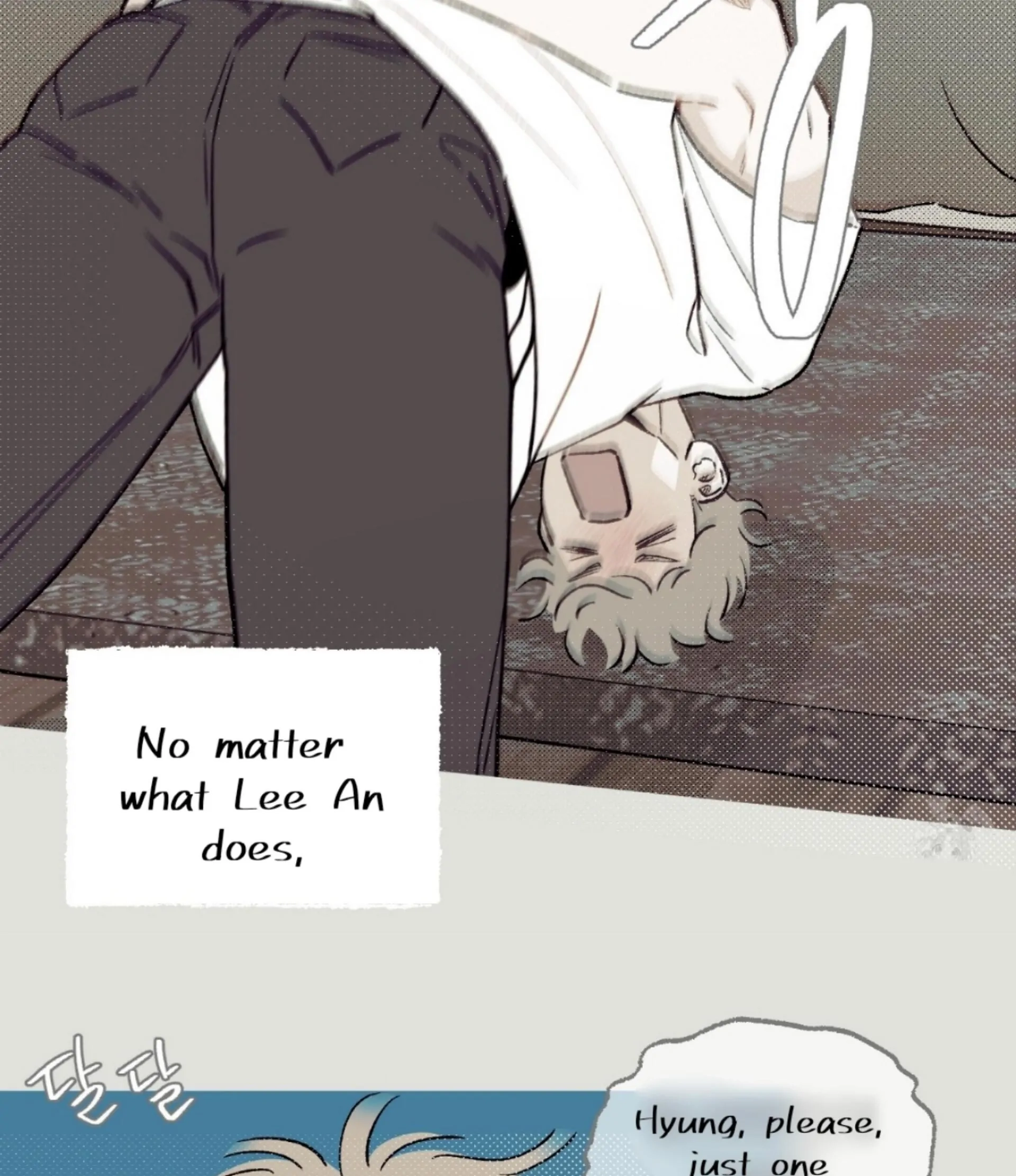 Read Love Derailed chapter 6.1 image 52 on Lezhin
