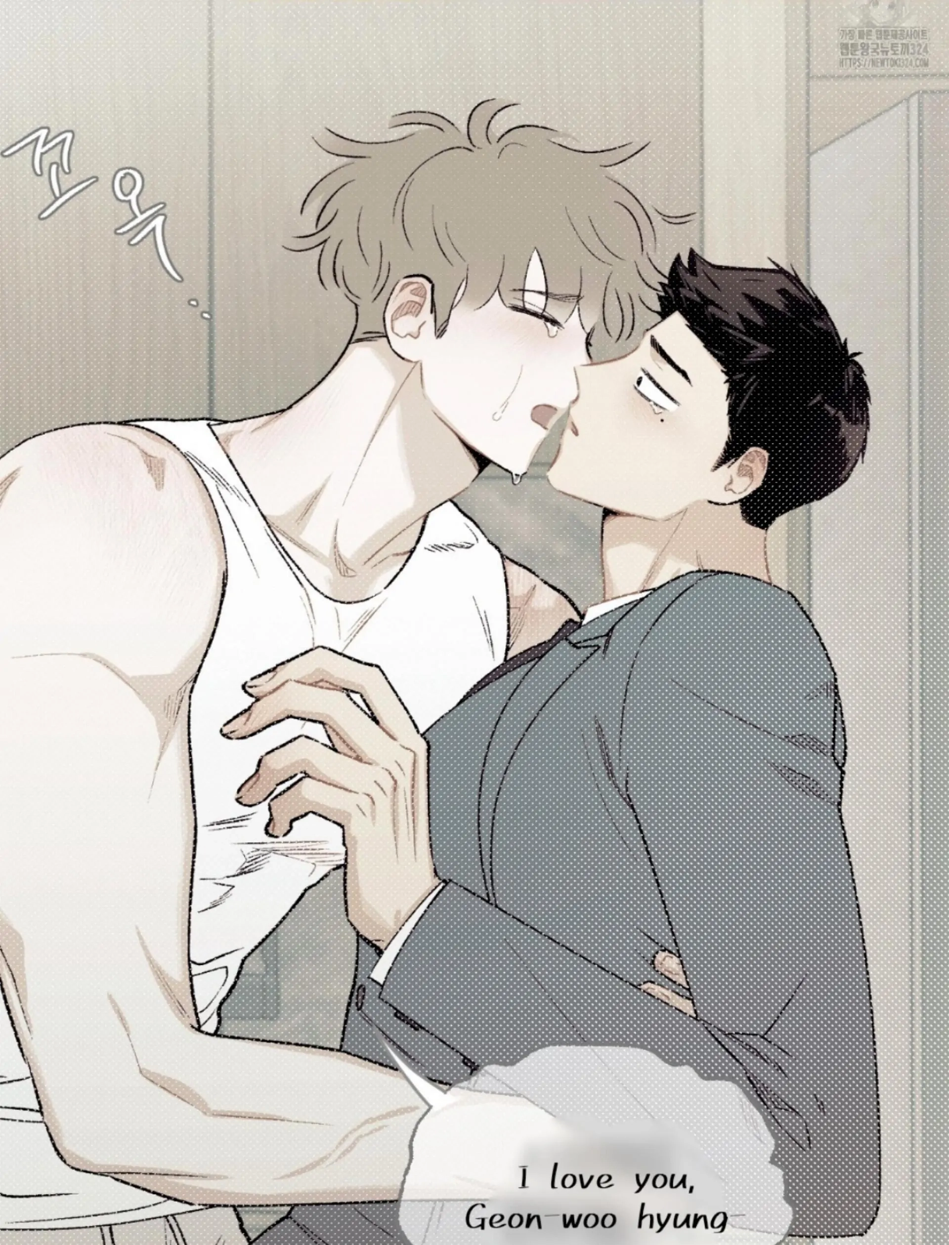 Read Love Derailed chapter 6.1 image 54 on Lezhin
