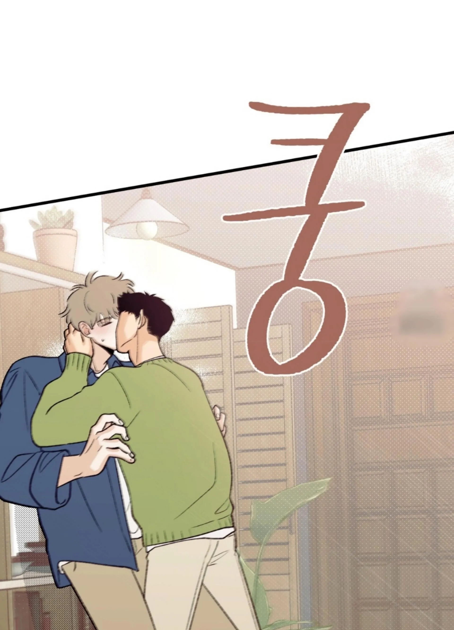 Read Love Derailed chapter 6.1 image 58 on Lezhin
