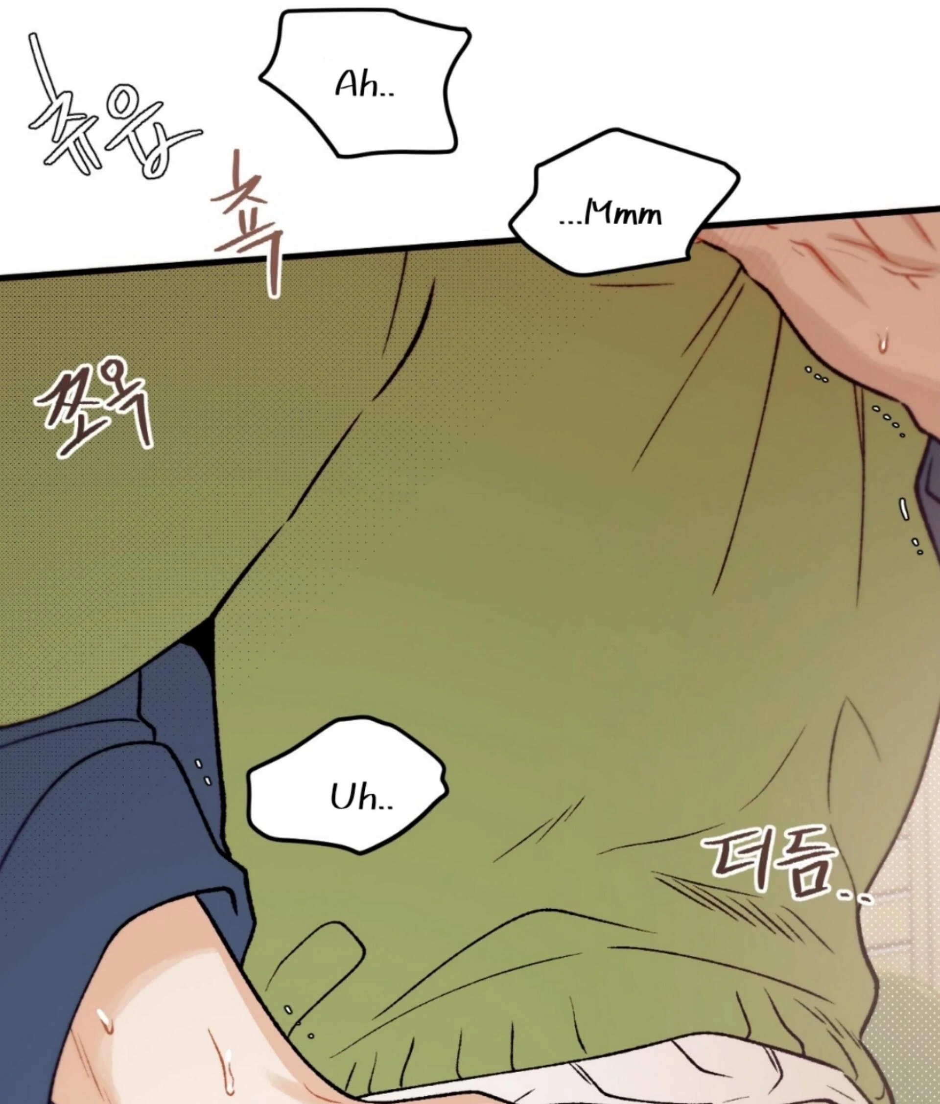 Read Love Derailed chapter 6.1 image 62 on Lezhin