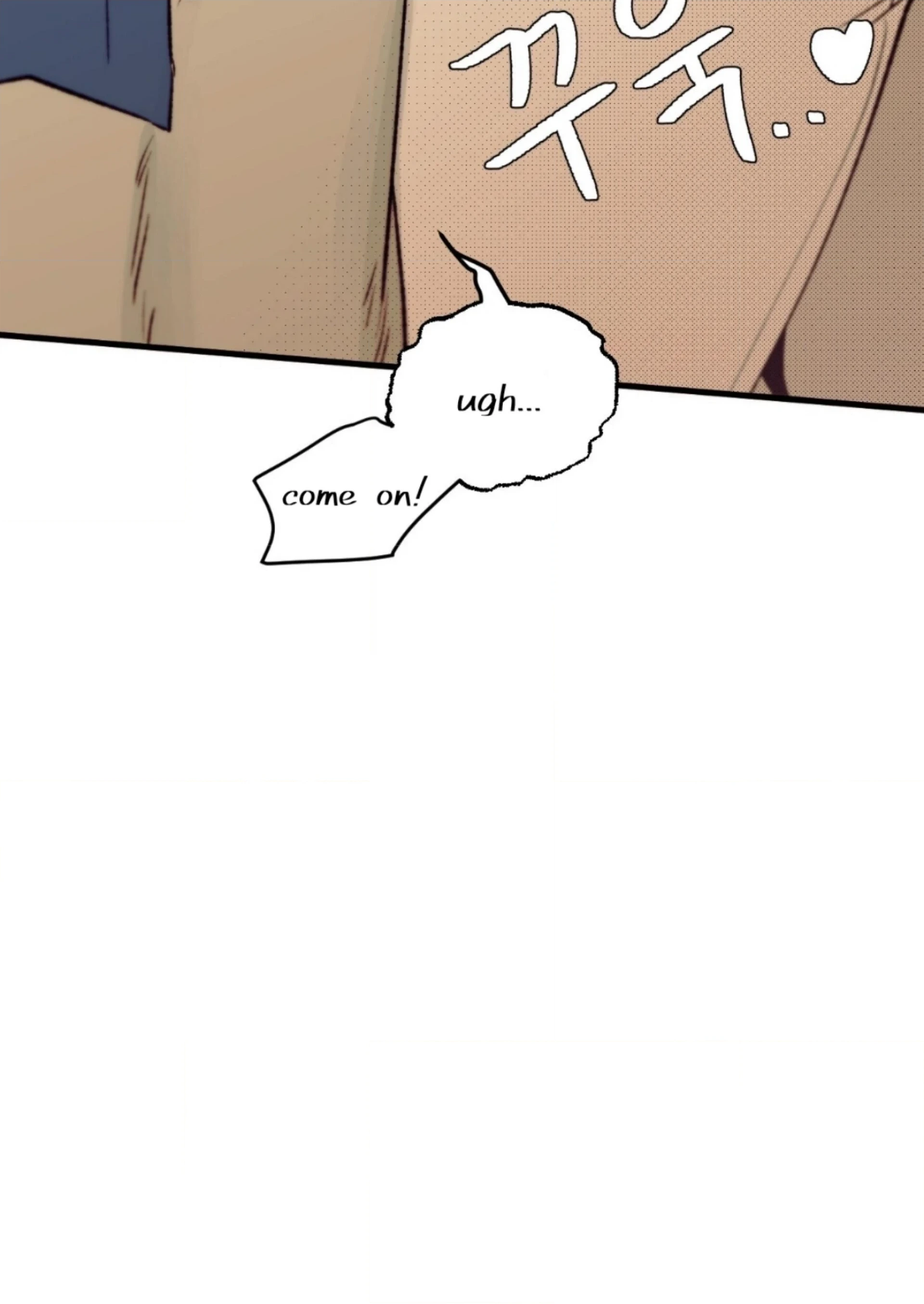 Read Love Derailed chapter 6.1 image 65 on Lezhin