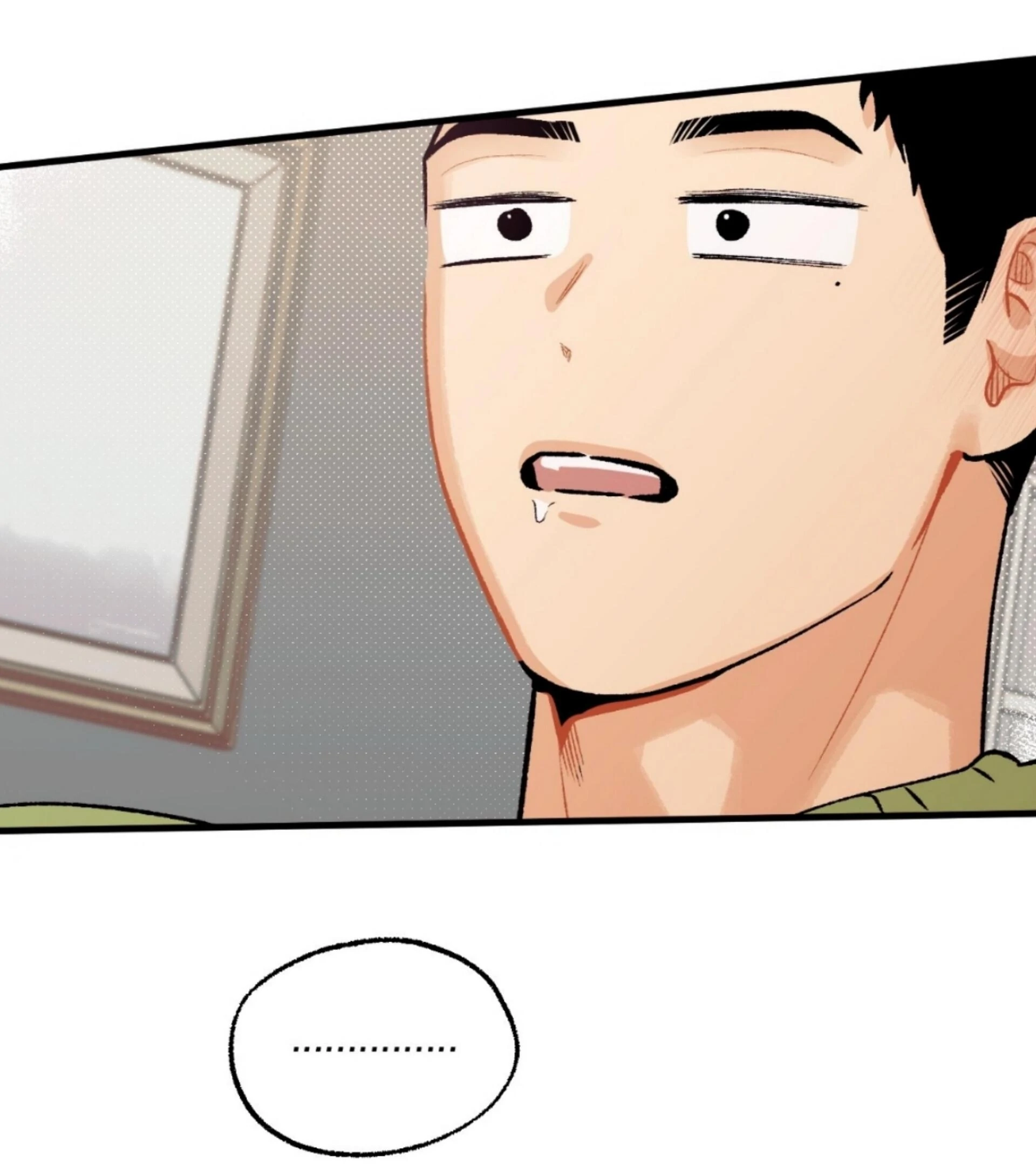Read Love Derailed chapter 6.1 image 68 on Lezhin