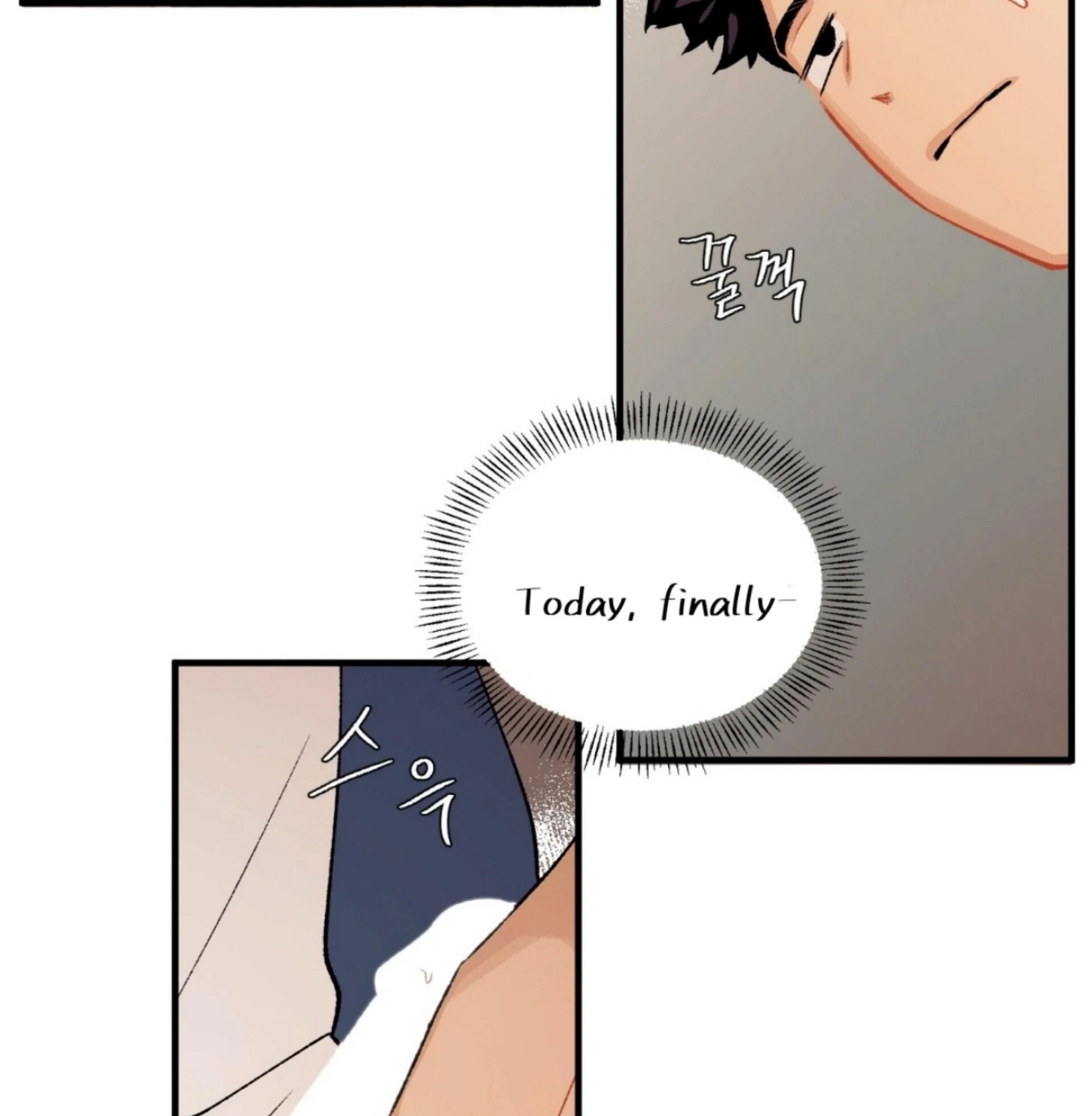 Read Love Derailed chapter 6.1 image 72 on Lezhin