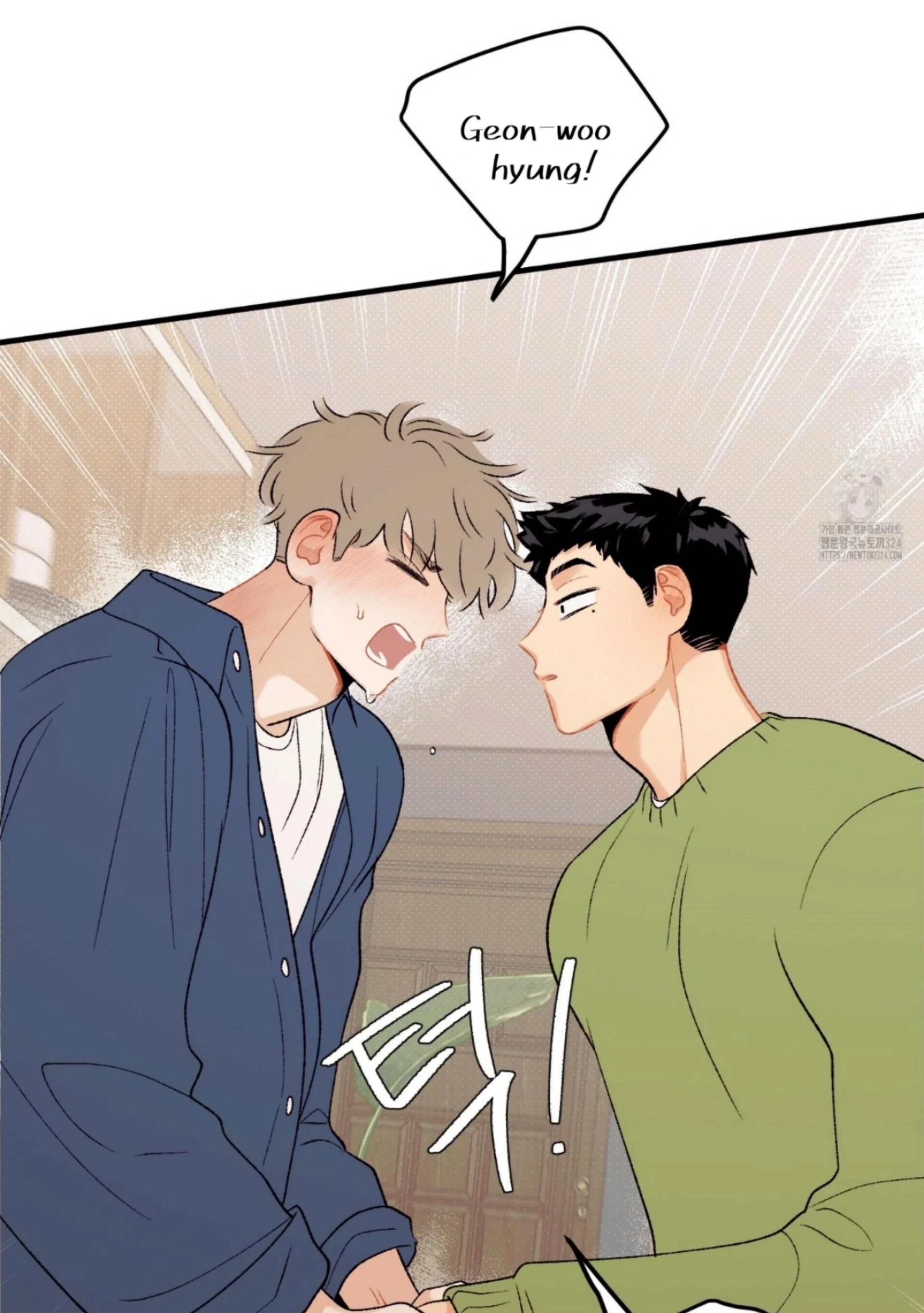 Read Love Derailed chapter 6.1 image 74 on Lezhin