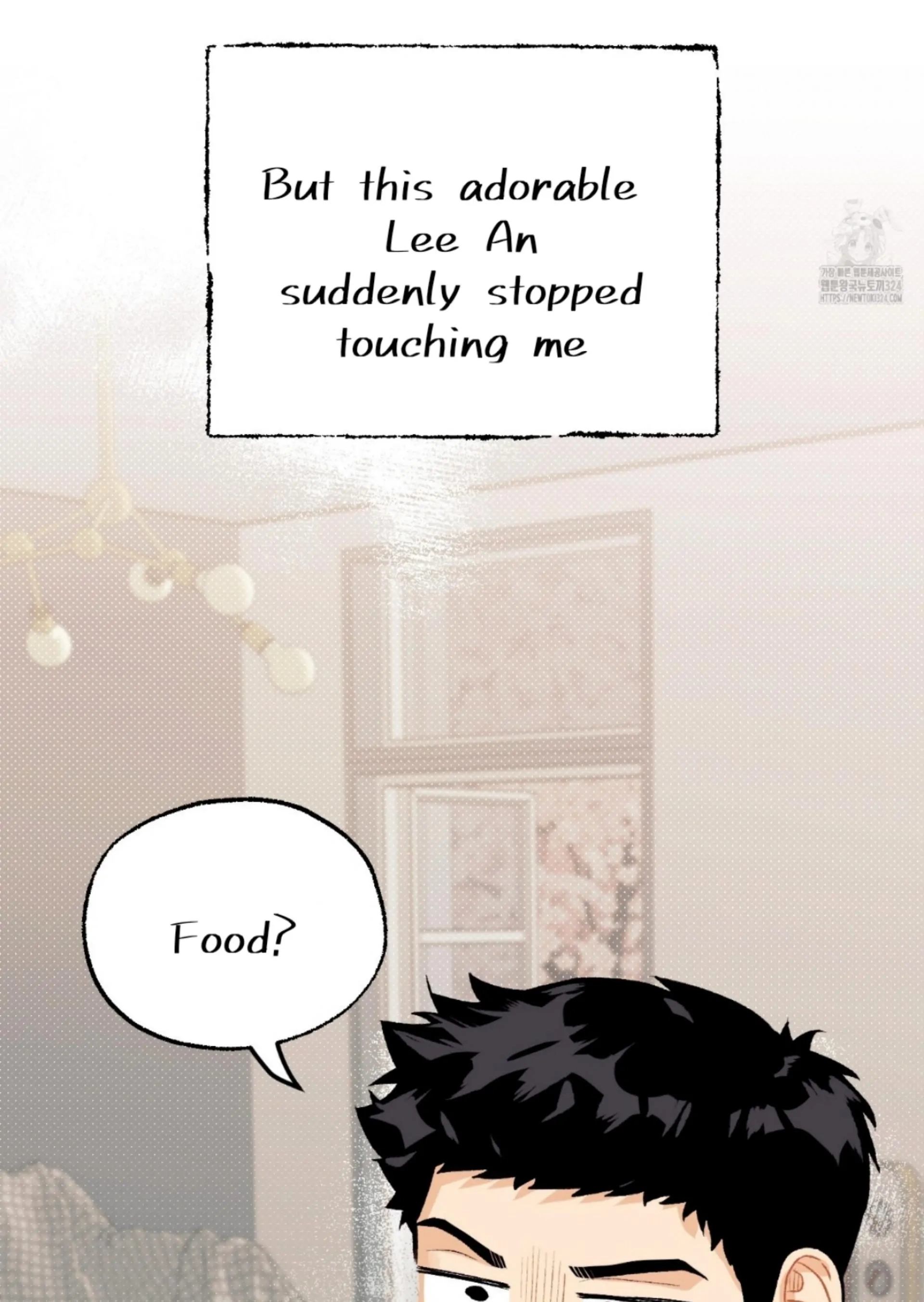 Read Love Derailed chapter 6.1 image 77 on Lezhin