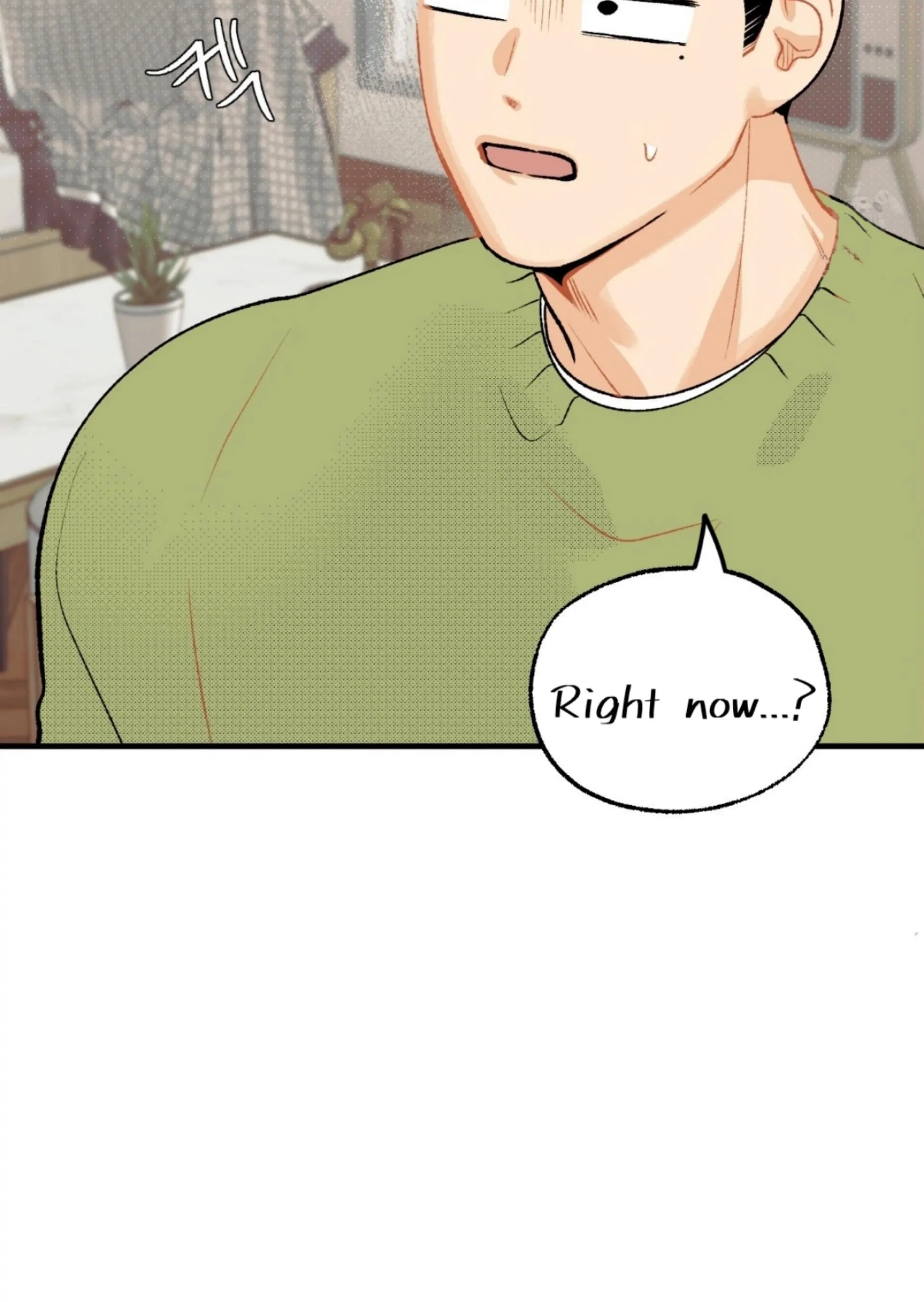 Read Love Derailed chapter 6.1 image 78 on Lezhin