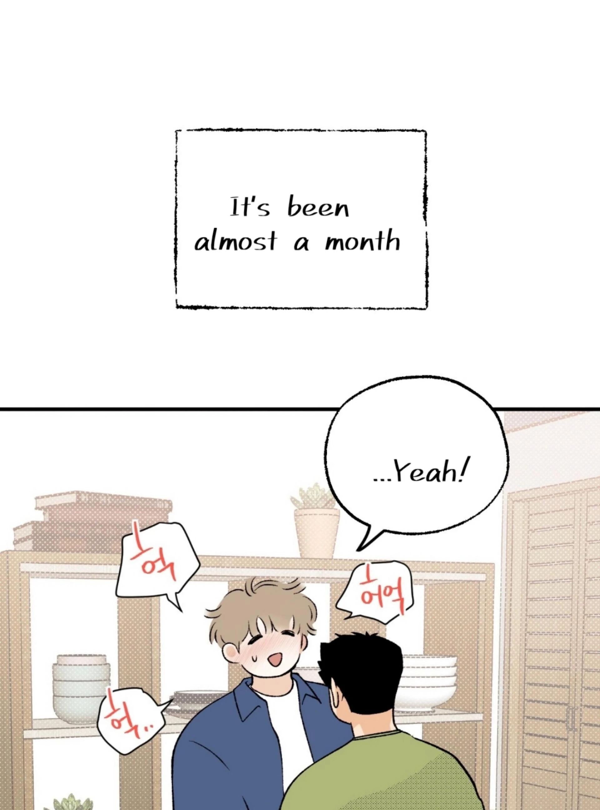 Read Love Derailed chapter 6.1 image 79 on Lezhin