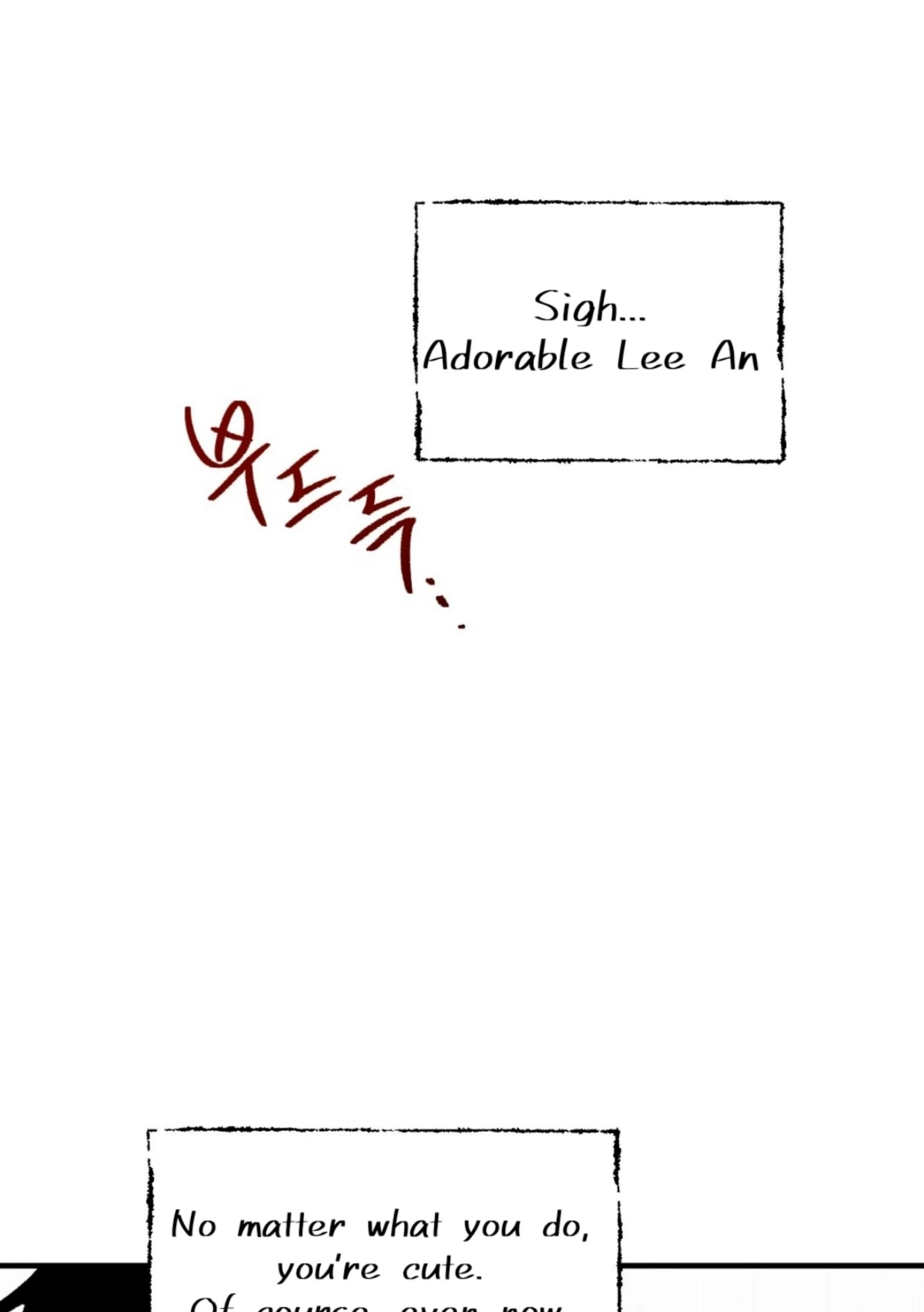 Read Love Derailed chapter 6.1 image 81 on Lezhin