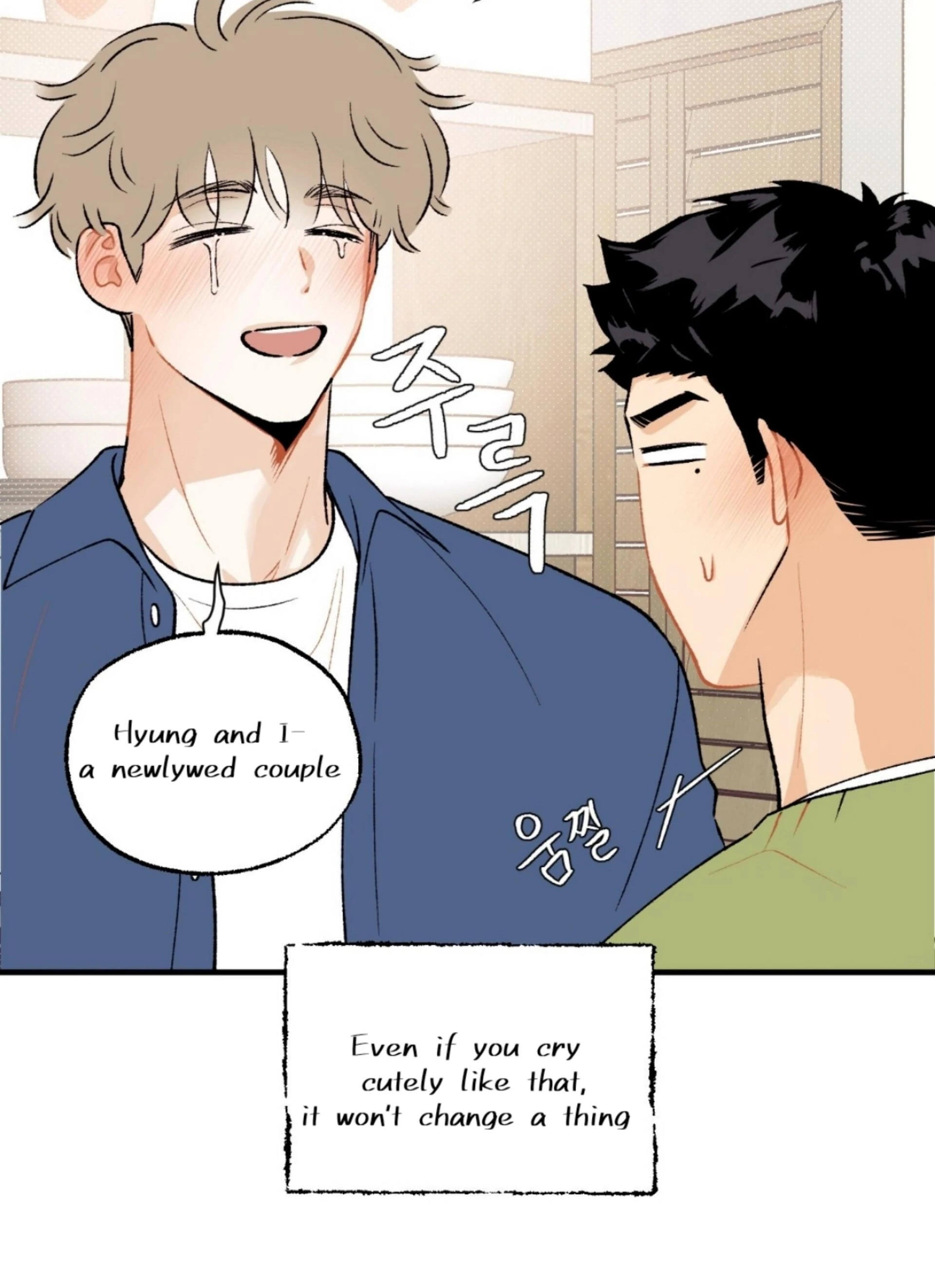Read Love Derailed chapter 6.1 image 86 on Lezhin