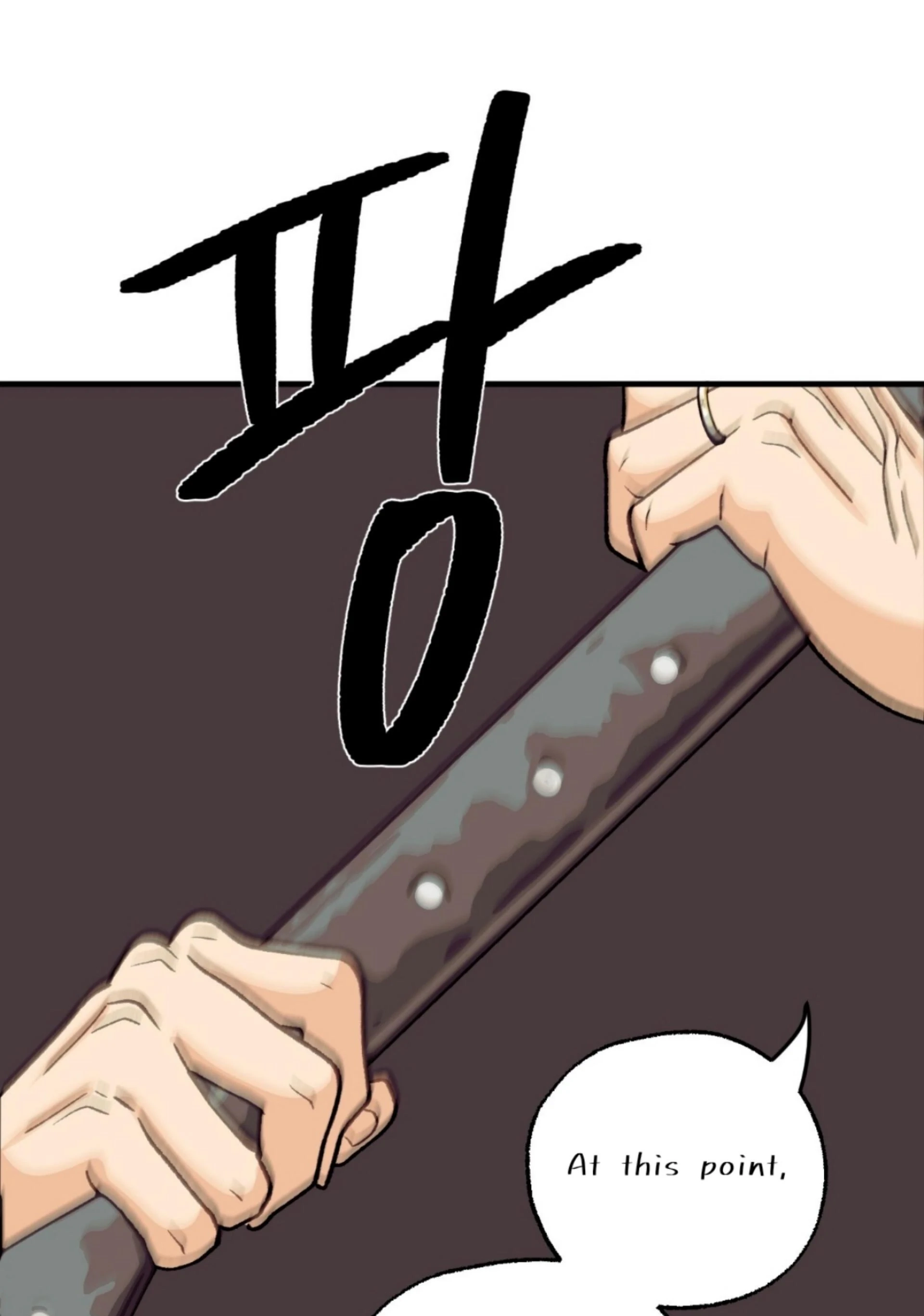 Read Love Derailed chapter 6.3 image 103 on Lezhin
