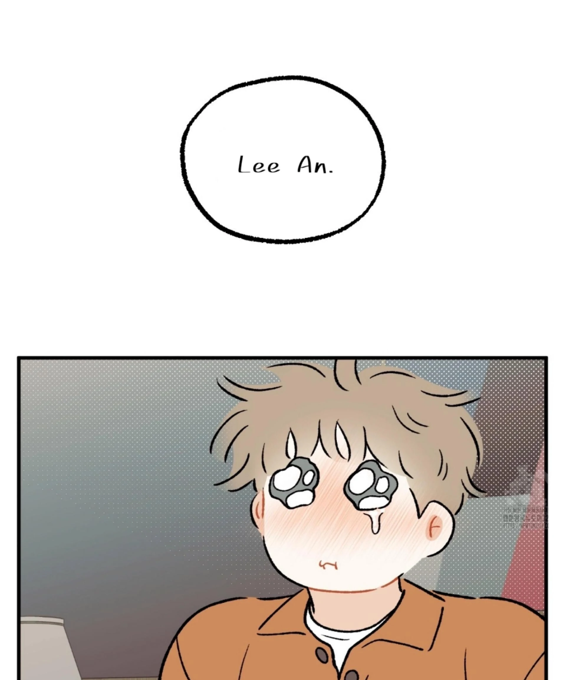 Read Love Derailed chapter 6.3 image 107 on Lezhin