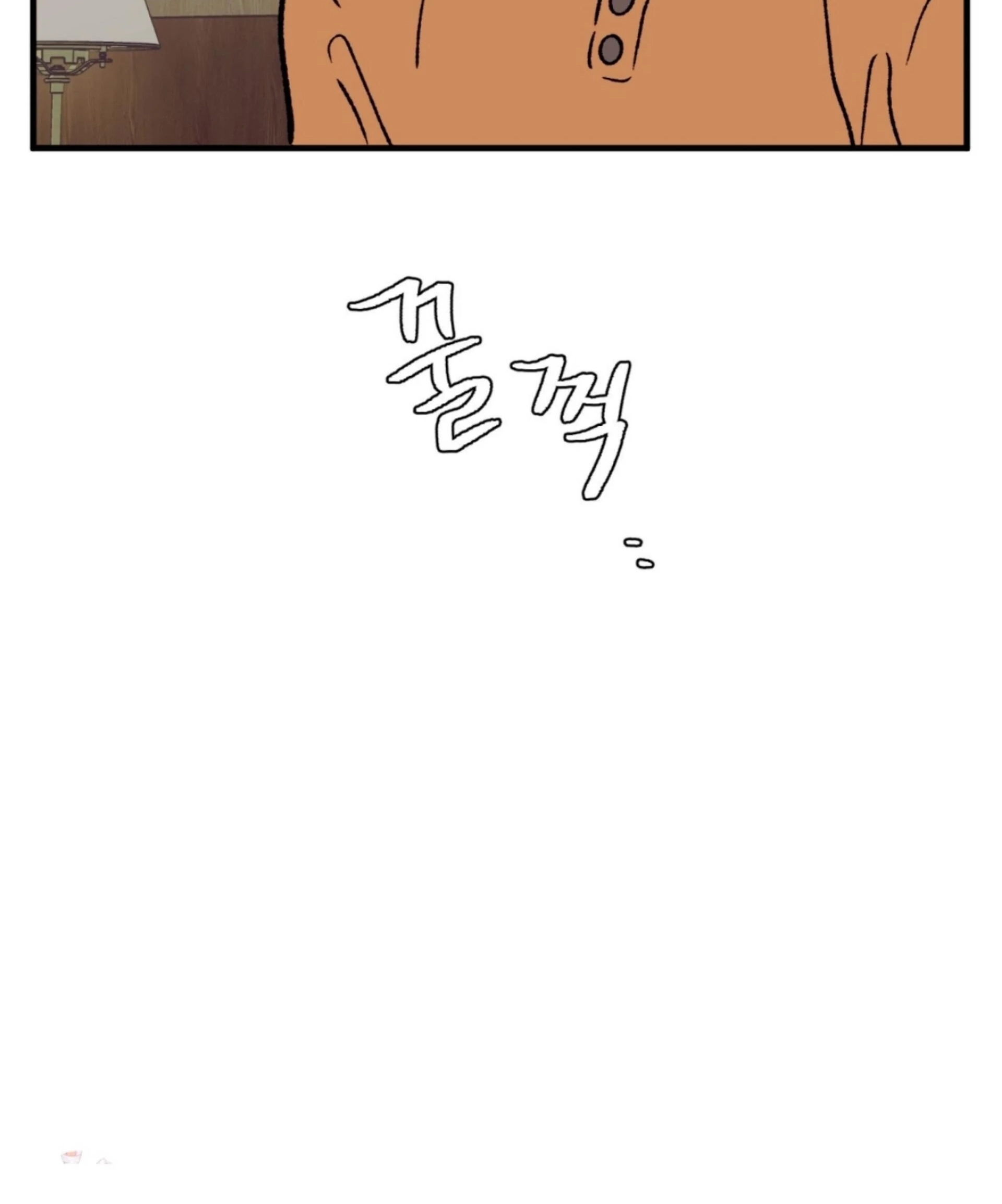 Read Love Derailed chapter 6.3 image 108 on Lezhin