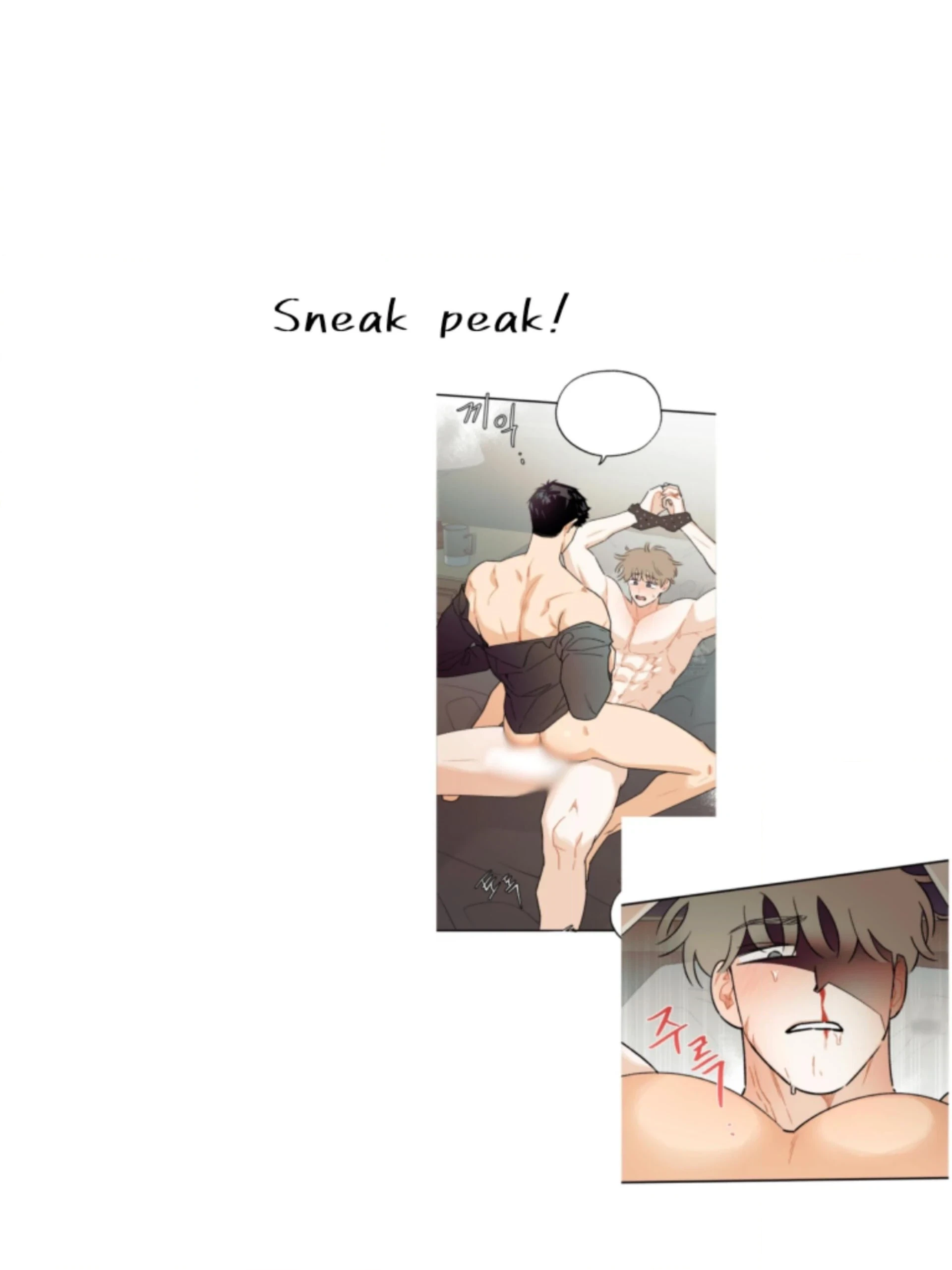 Read Love Derailed chapter 6.3 image 109 on Lezhin
