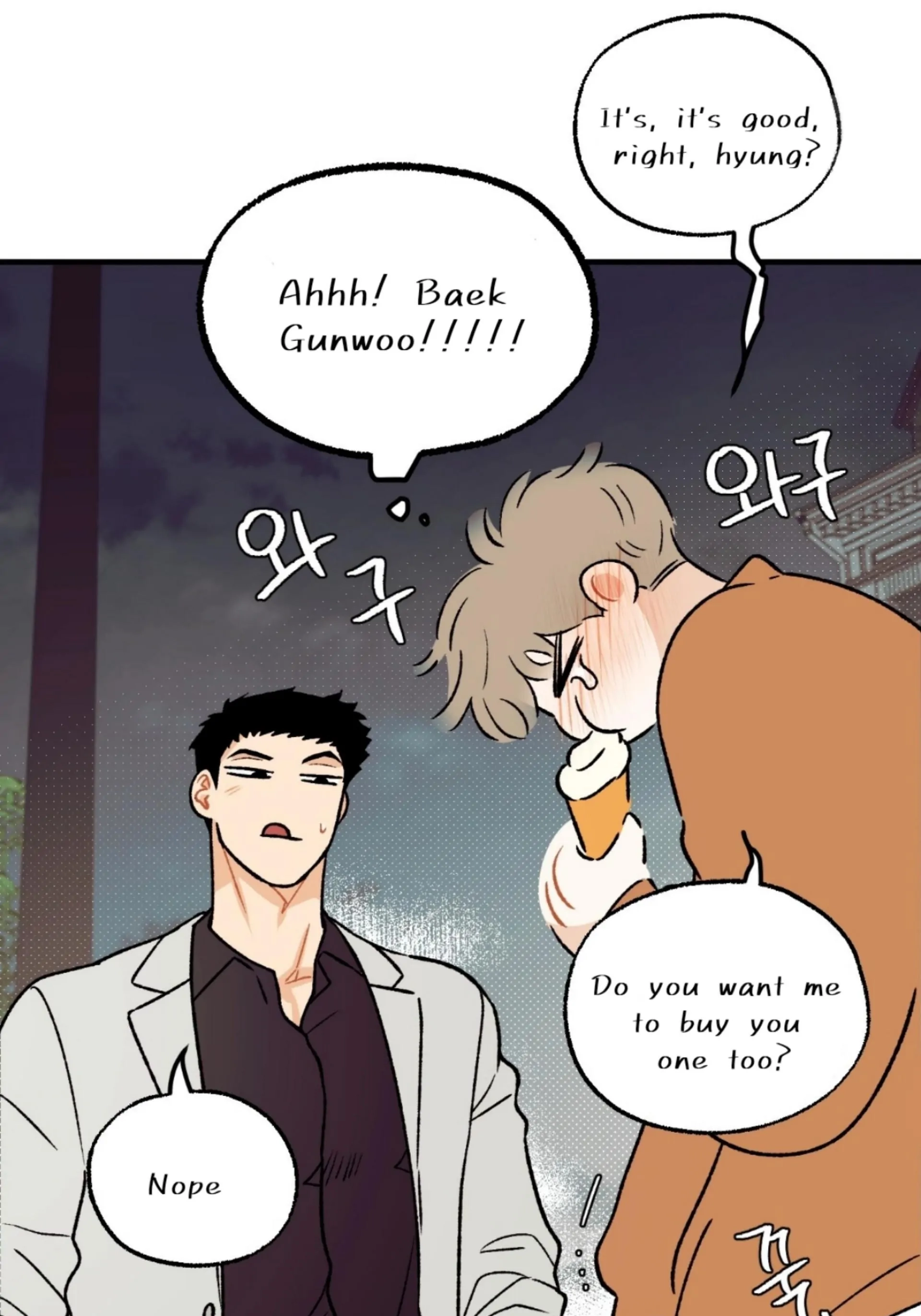 Read Love Derailed chapter 6.3 image 17 on Lezhin